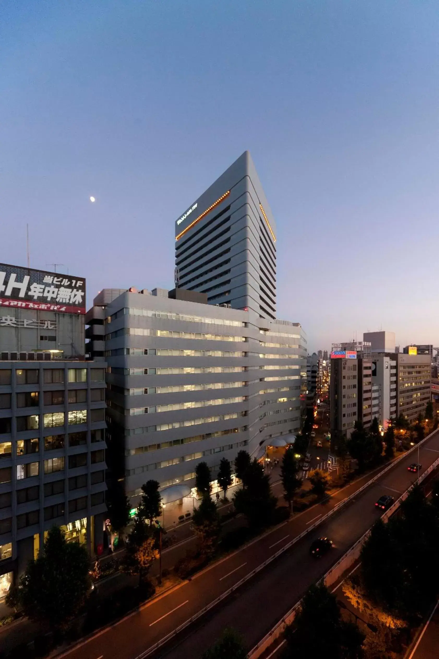 Facade/entrance in Shin Osaka Washington Hotel Plaza