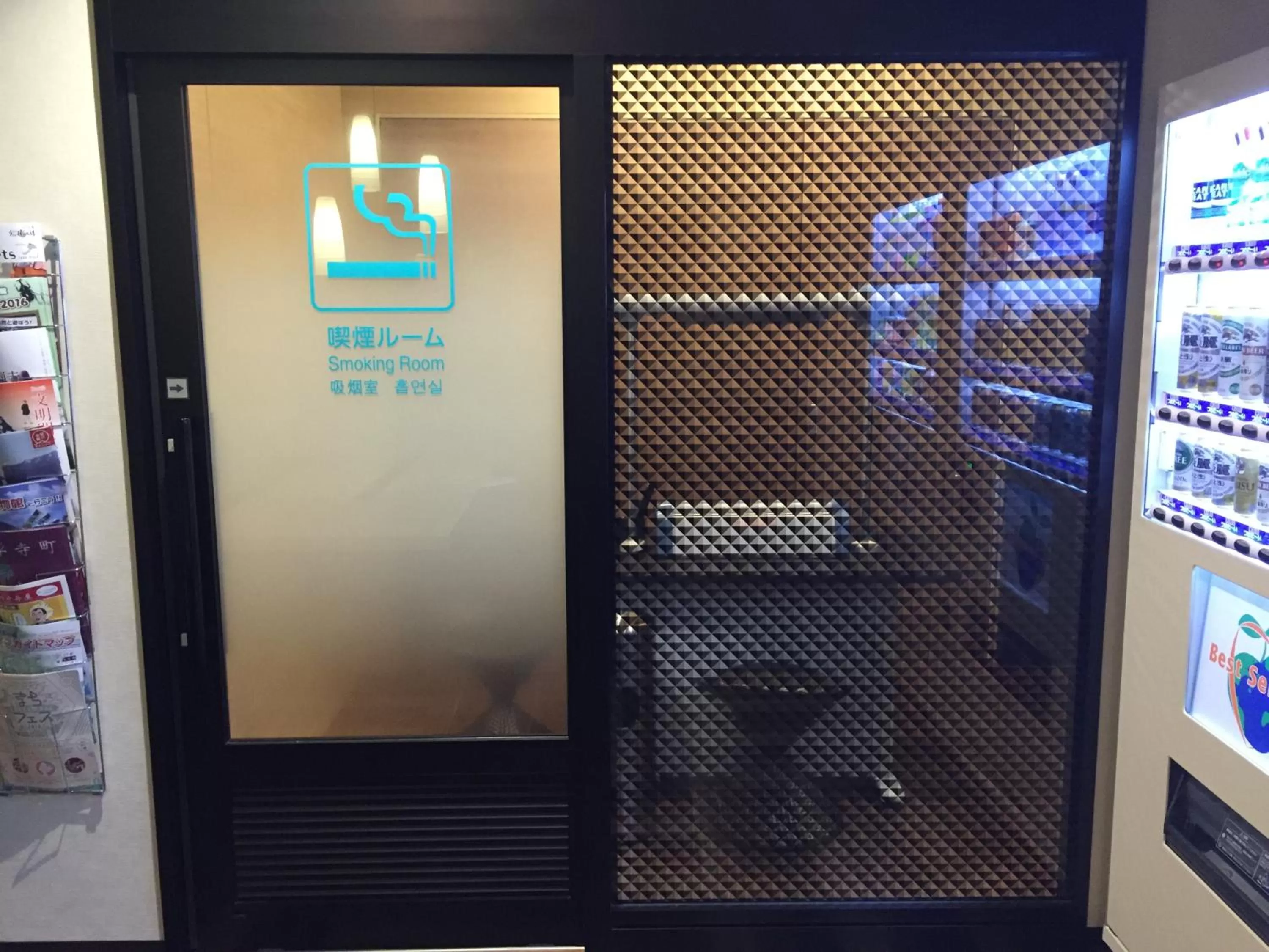 Area and facilities in Fukui Manten Hotel Ekimae