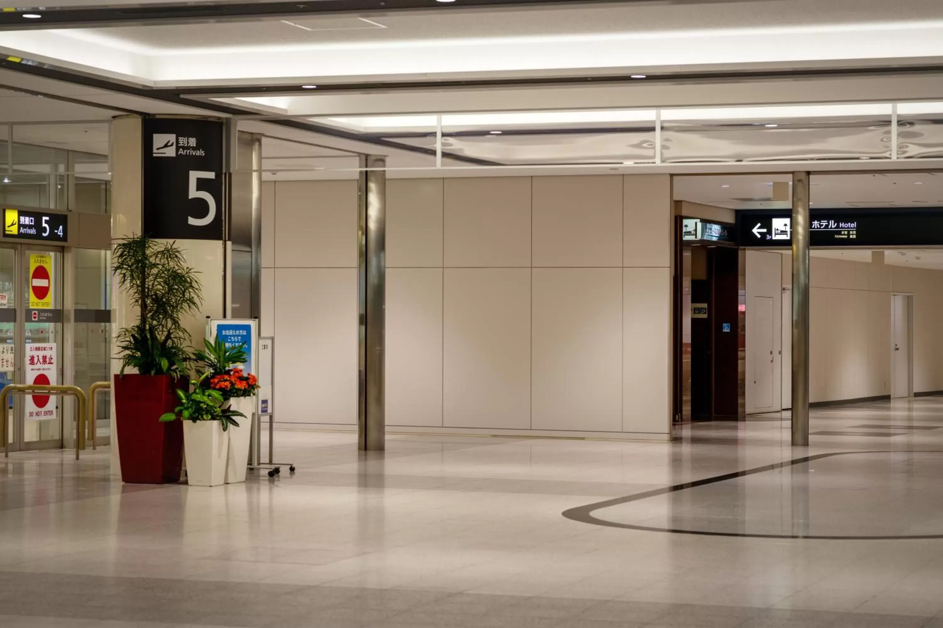 Facade/entrance in Air Terminal Hotel Facade/entrance in Air Terminal Hotel