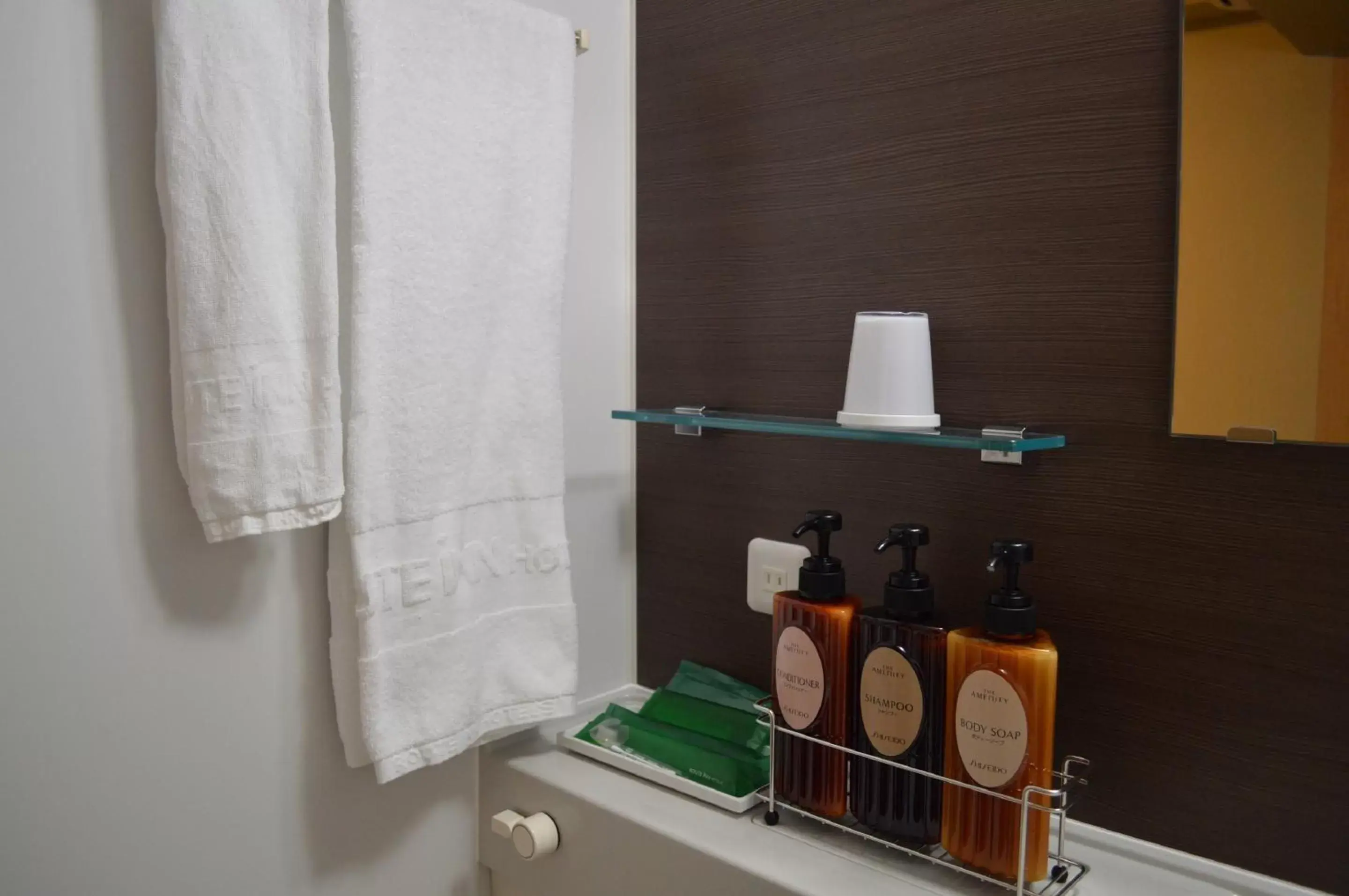 Decorative detail, Bathroom in Hotel Route Inn Hashimoto