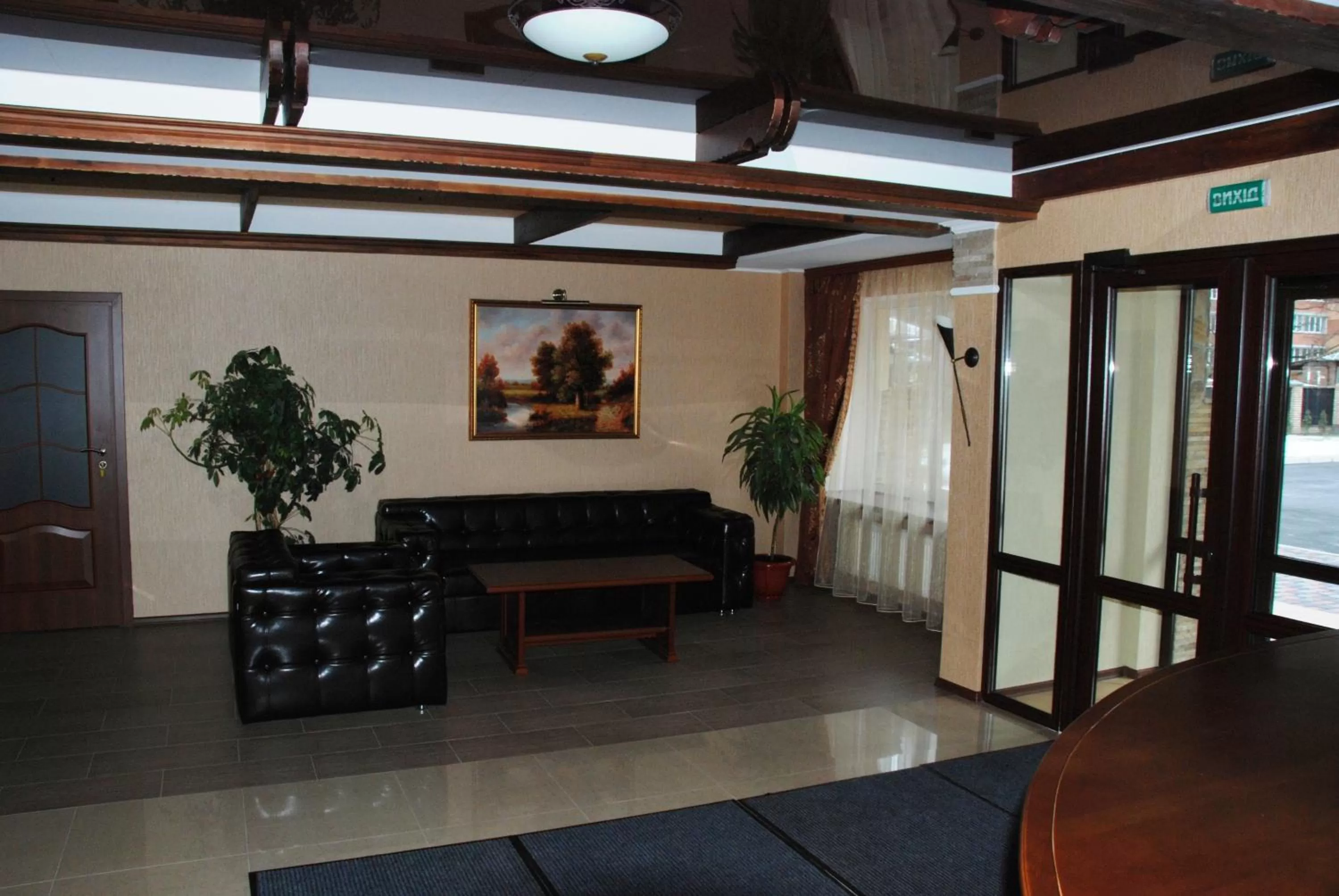 Lobby or reception in Shato Paradis Hotel