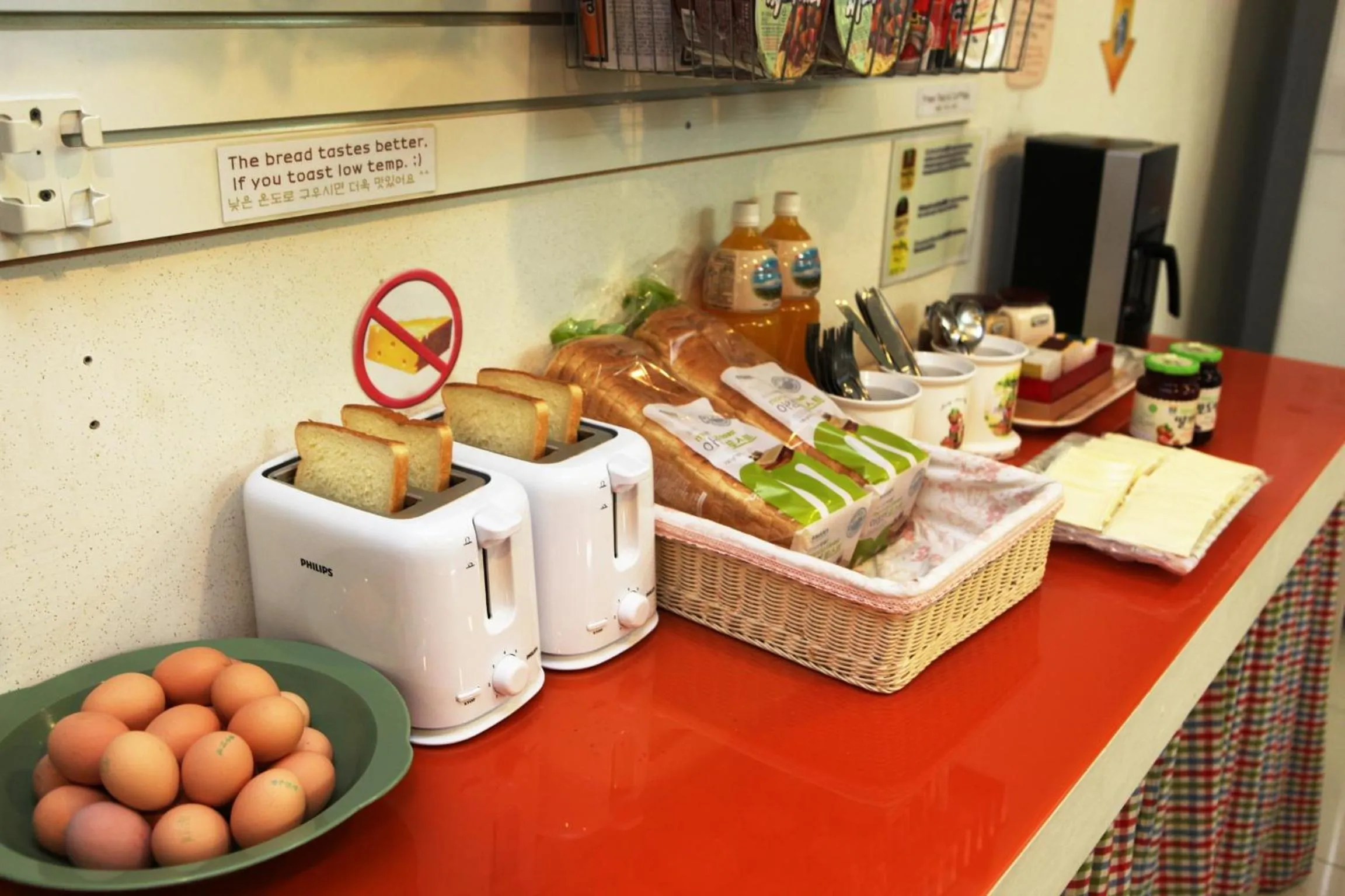 Coffee/tea facilities in Yeha Guesthouse