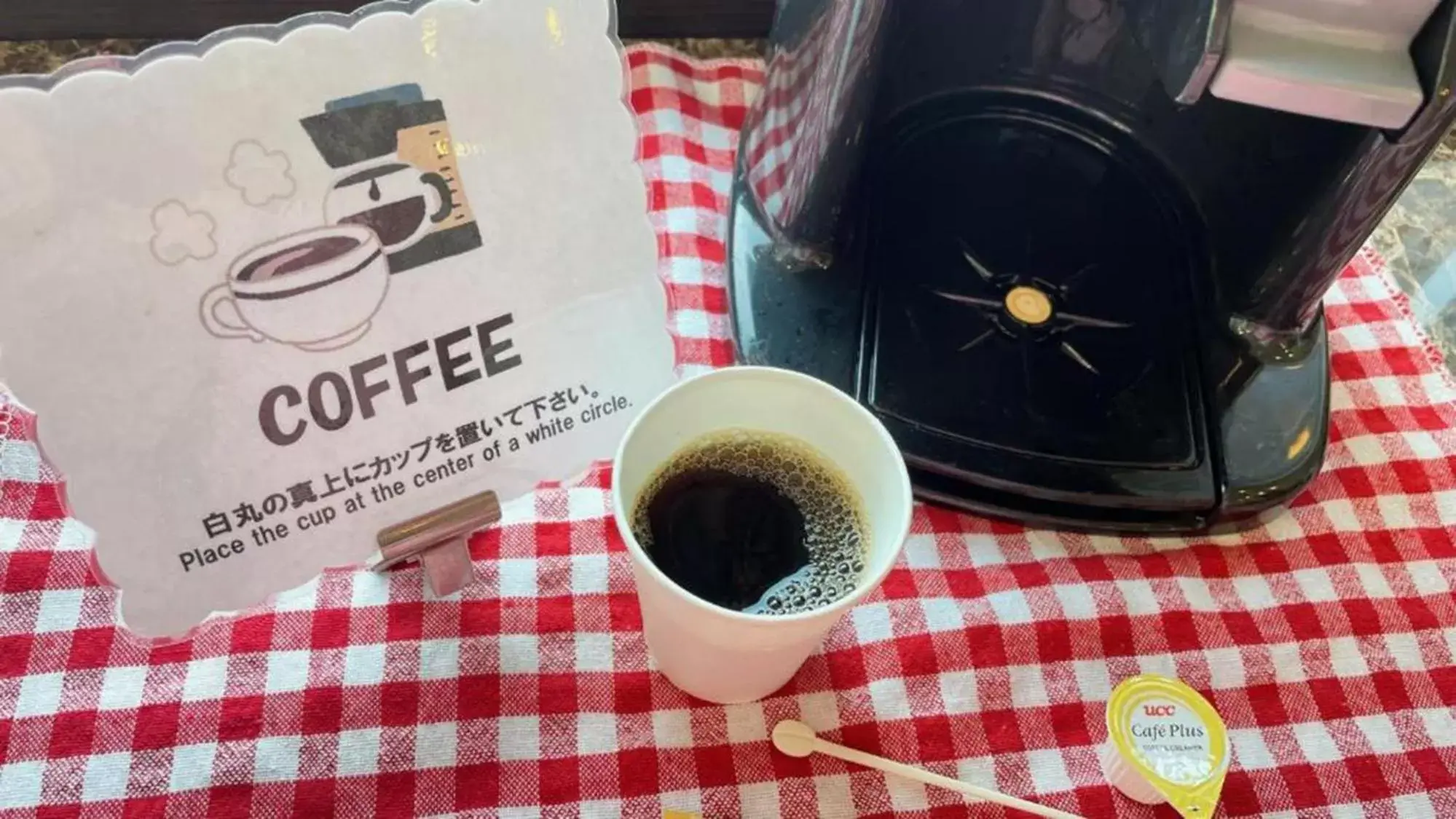 Coffee/tea facilities in Toyoko Inn Osaka Kyobashi Sakuranomiya