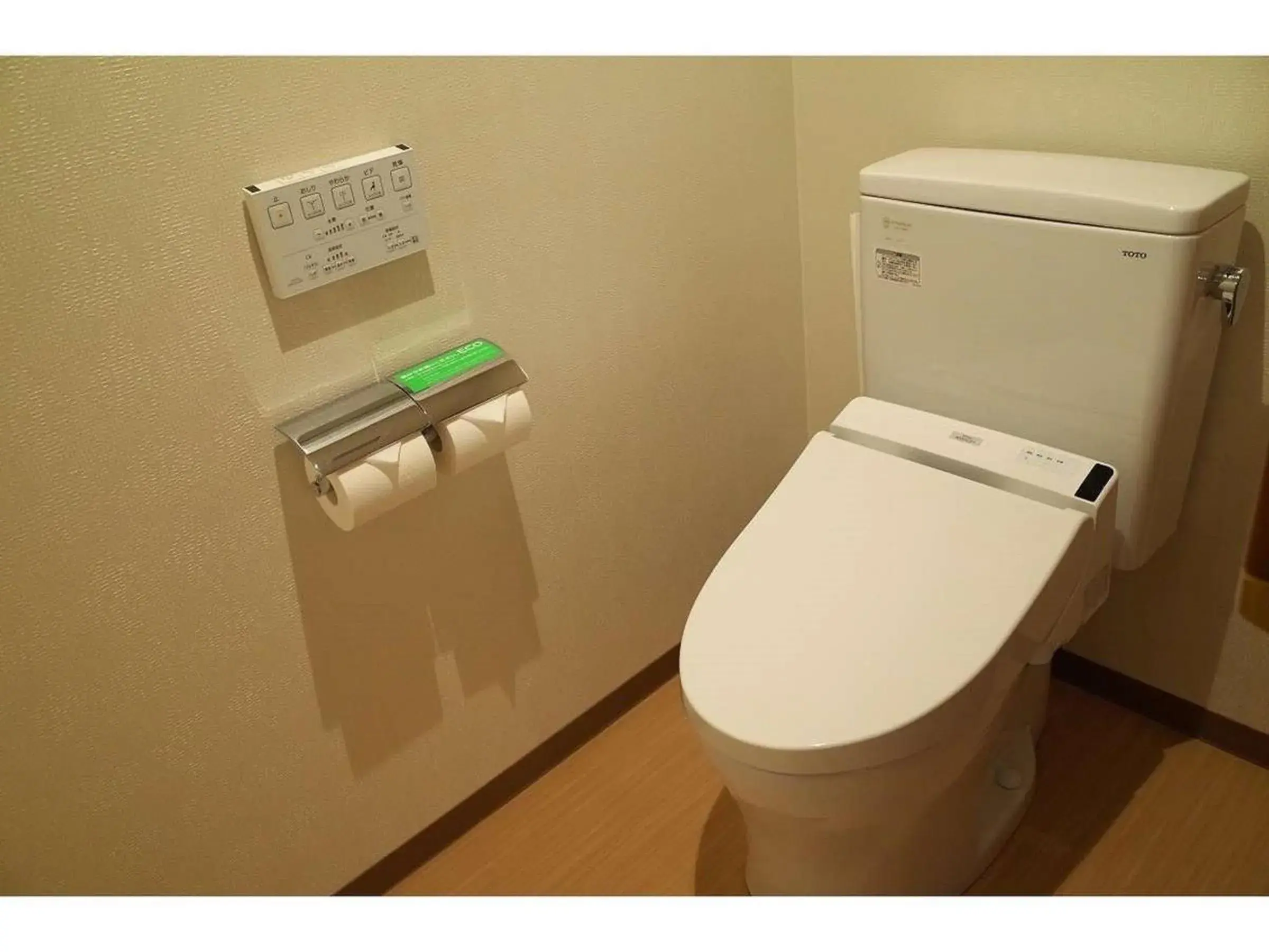 Toilet, Bathroom in Hotel WBF Grande Asahikawa