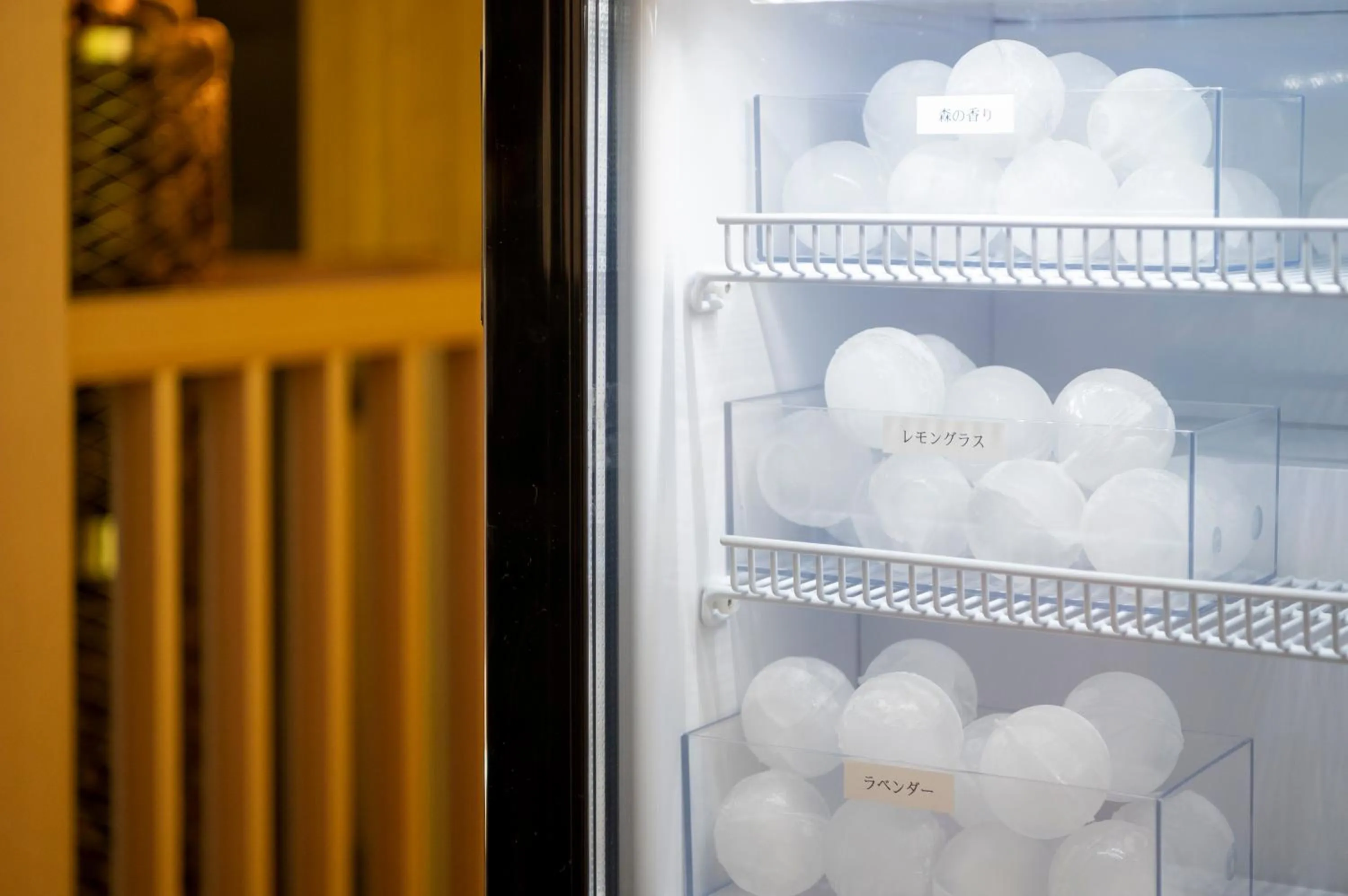 Sauna in Urari Takeo Garden Terrace Spa Resorts