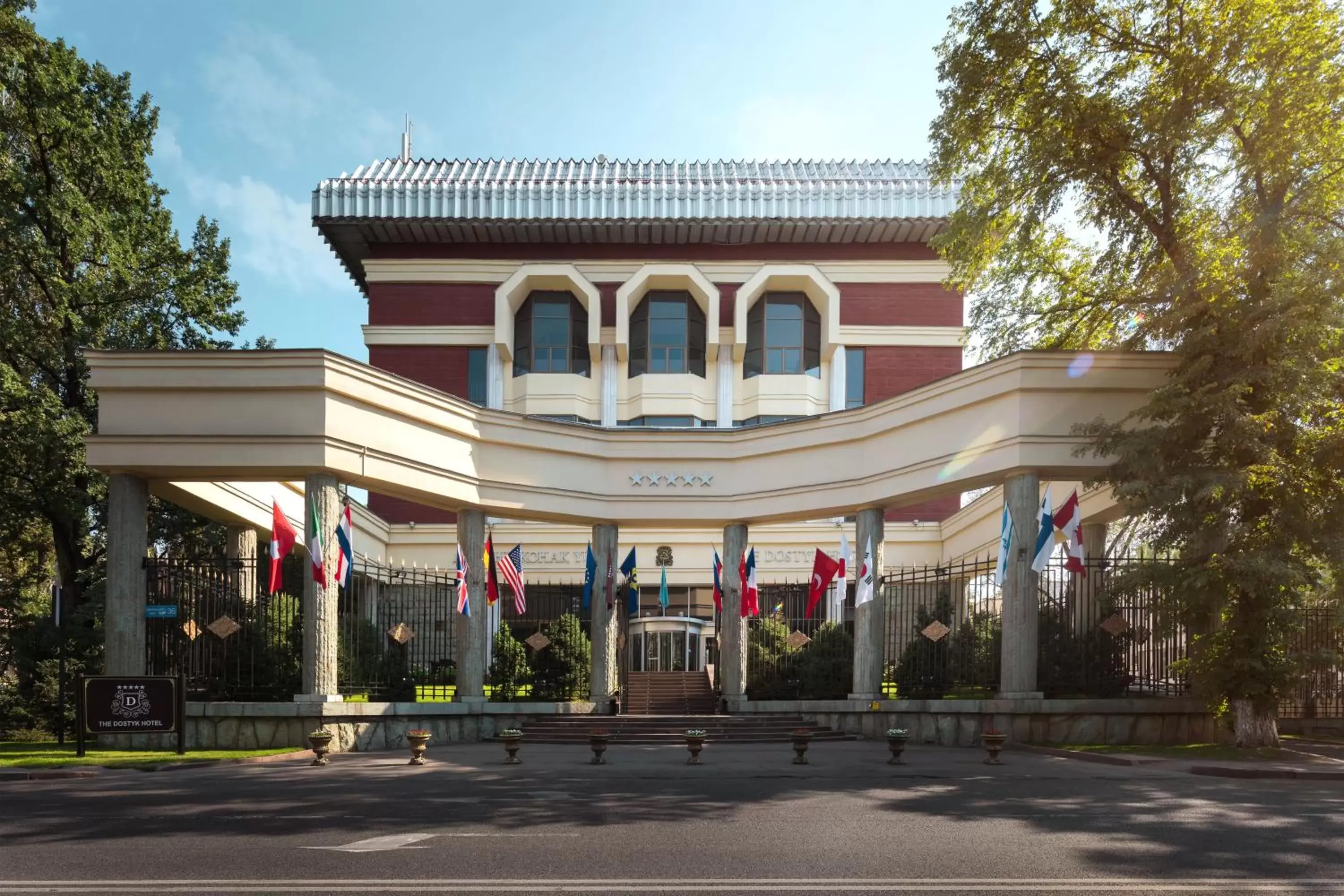 Facade/entrance, Property Building in The Dostyk Hotel