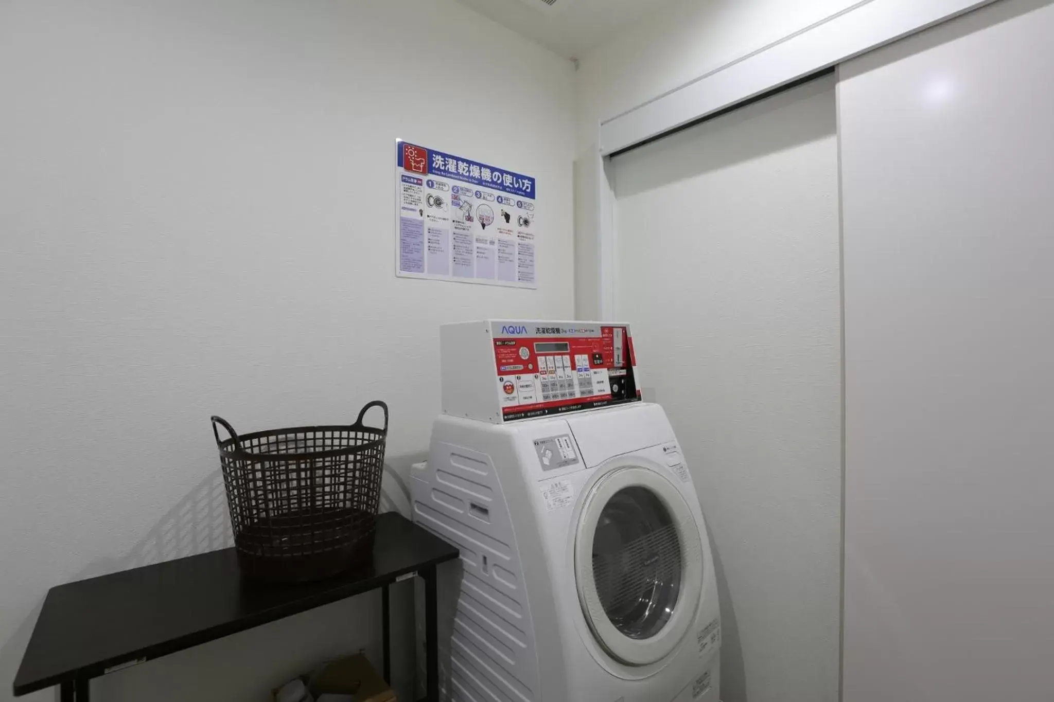 Area and facilities, Kitchen/Kitchenette in Hotel Ninestates Hakata