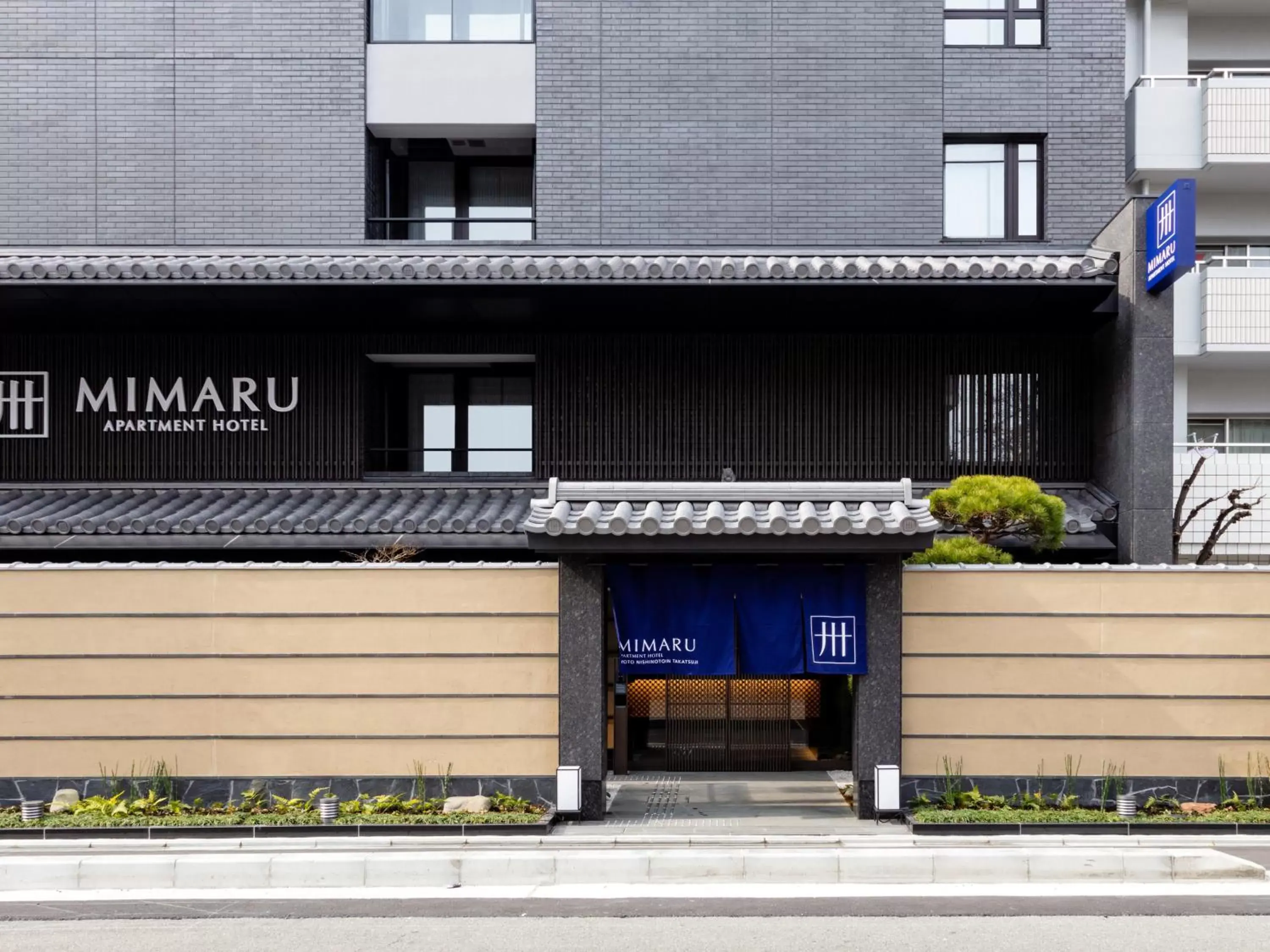 Facade/entrance, Property Building in MIMARU KYOTO NISHINOTOIN TAKATSUJI