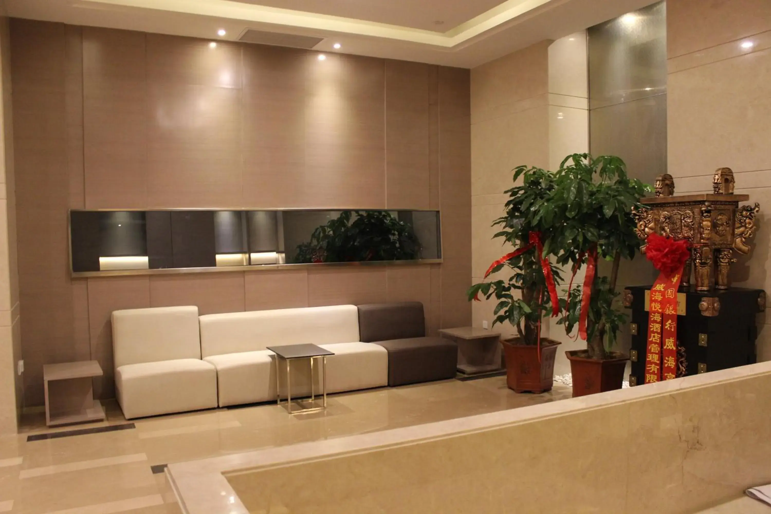 Decorative detail, Lobby/Reception in Holiday Inn Express Weihai Hi-Tech Zone, an IHG Hotel