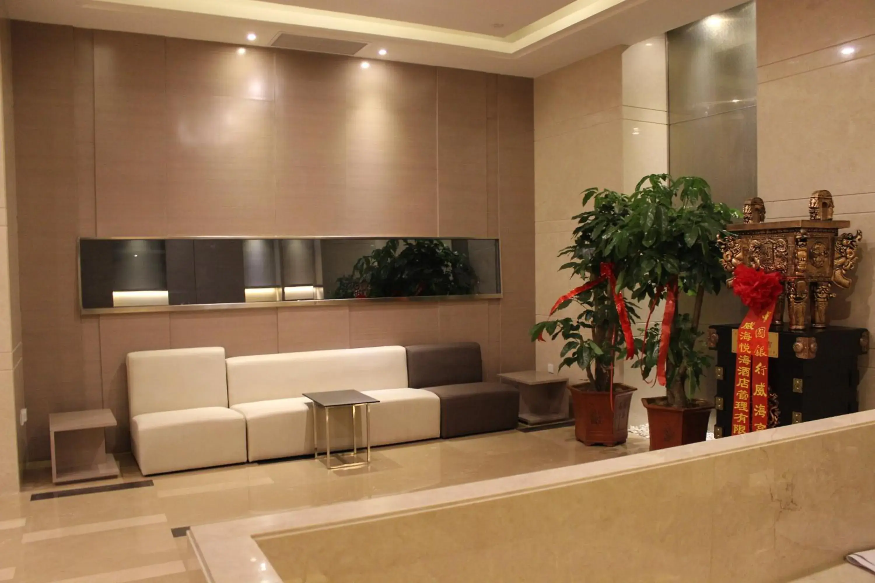 Lobby or reception in Holiday Inn Express Weihai Hi-Tech Zone by IHG Lobby or reception in Holiday Inn Express Weihai Hi-Tech Zone by IHG