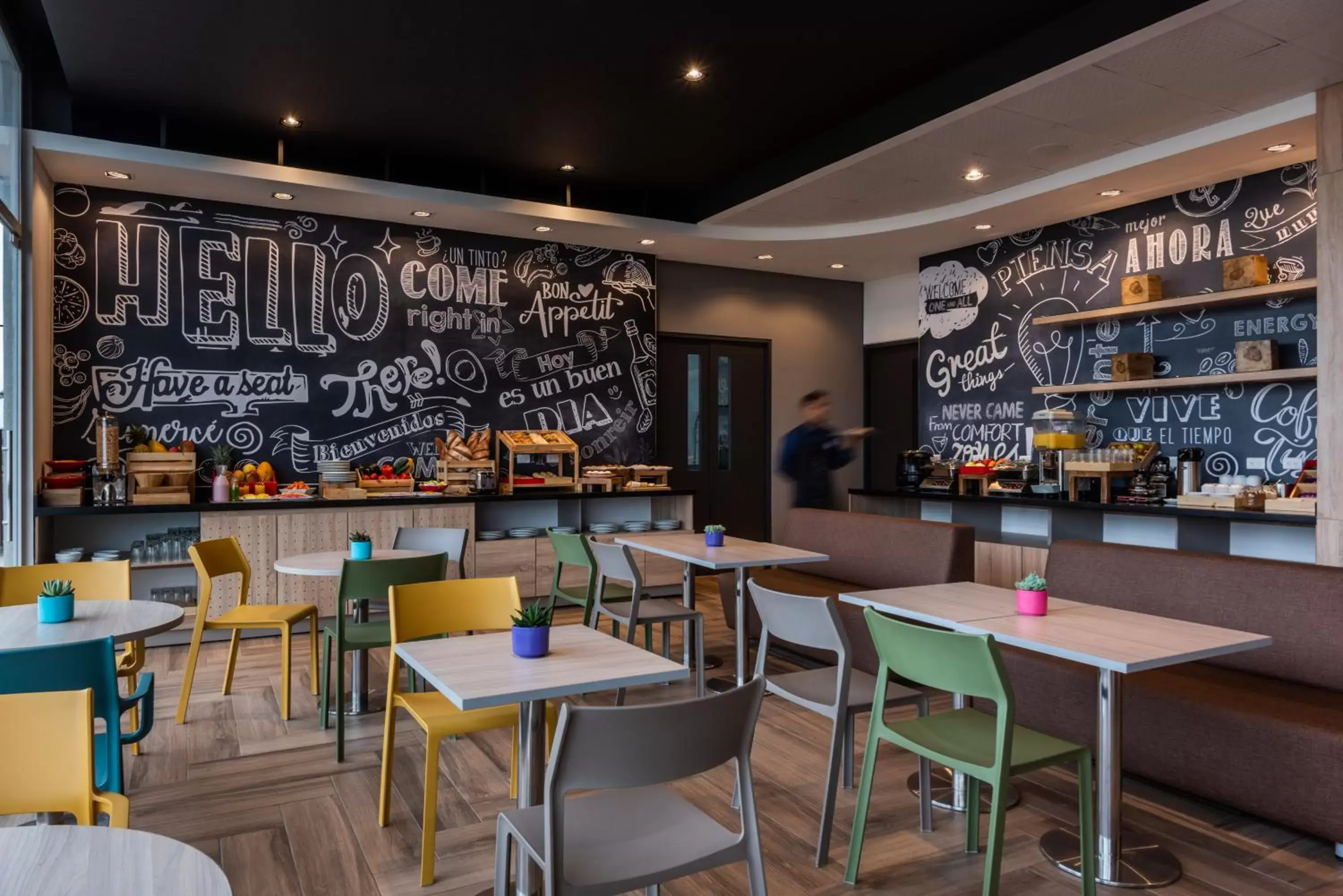 Restaurant/places to eat in ibis Chia Restaurant/places to eat in ibis Chia