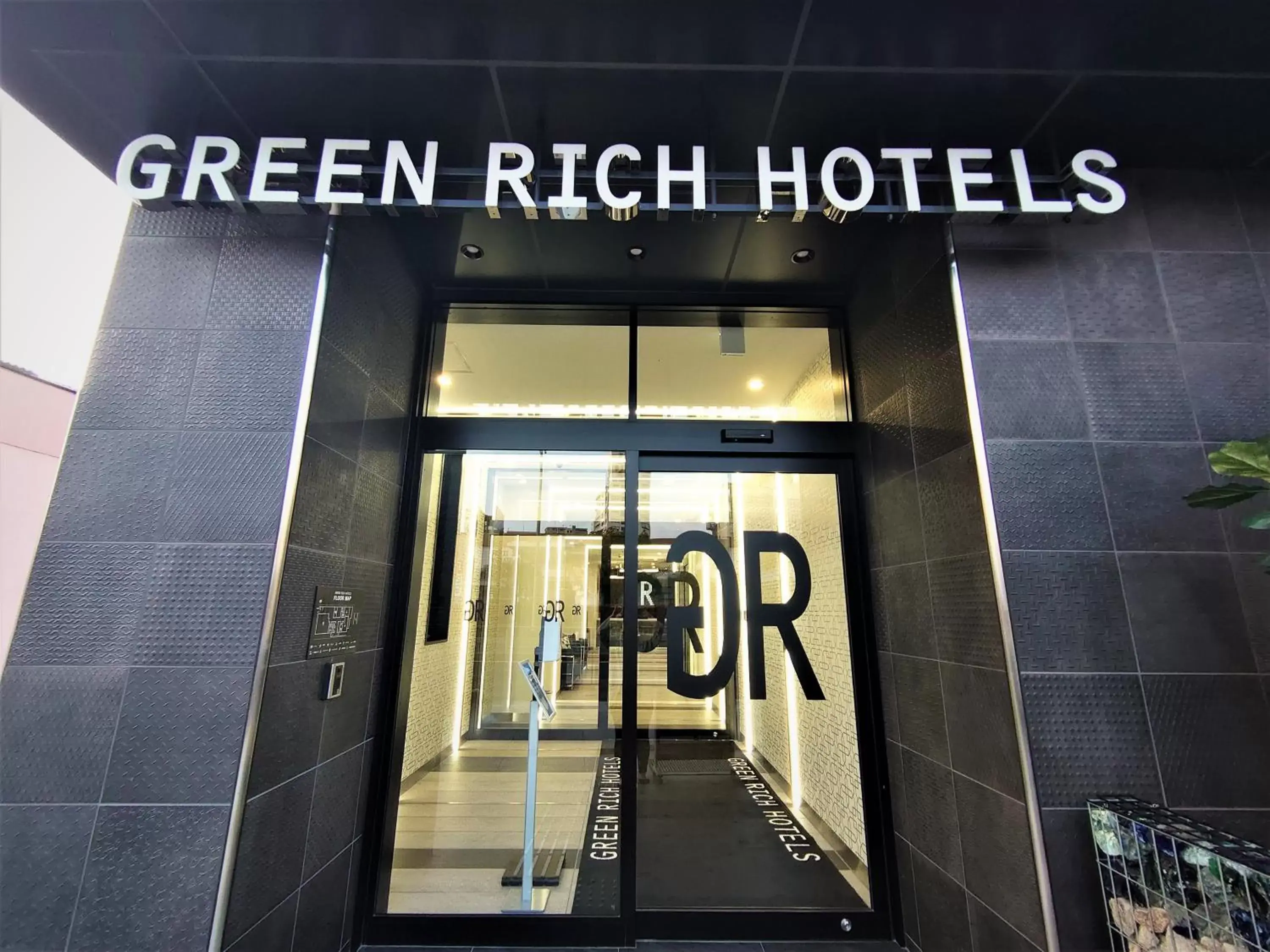 Facade/entrance, Property Logo/Sign in Green Rich Hotel Matsue Station Across - Artificial hot spring Futamata Yunohana