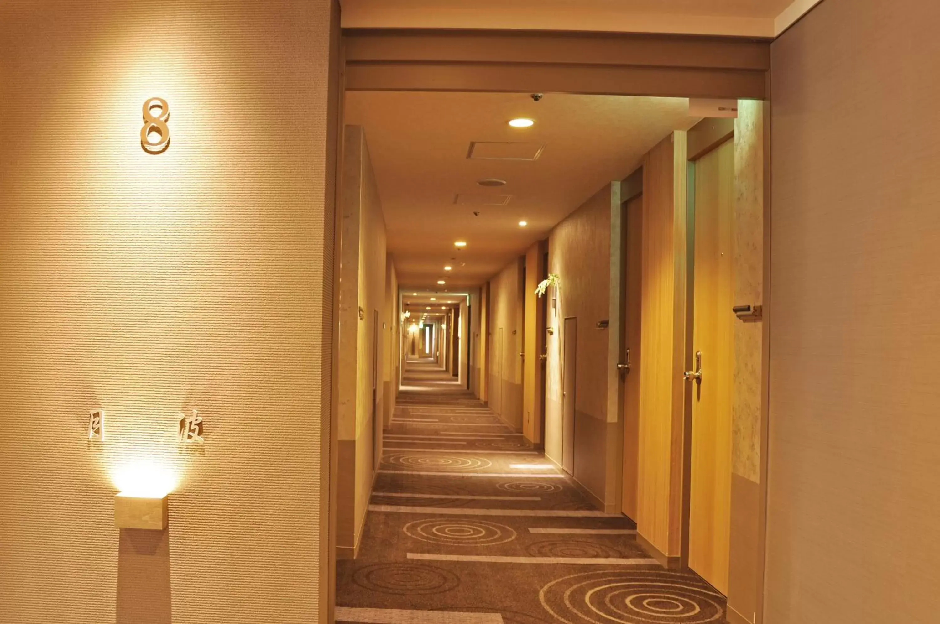 Area and facilities in Hotel Keihan Kyoto Grande