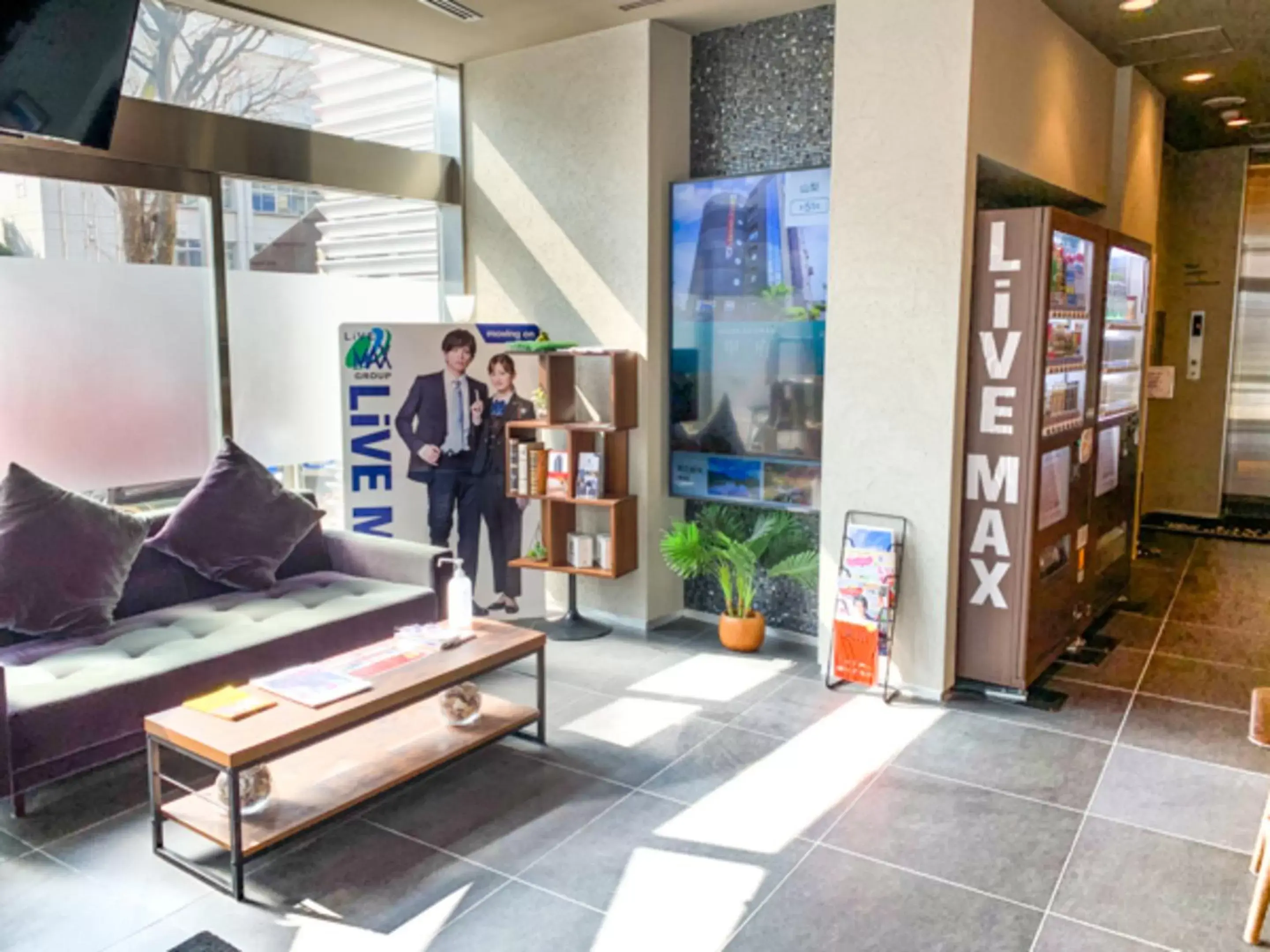 Lobby or reception in HOTEL LiVEMAX Asakusabashi-Ekimae