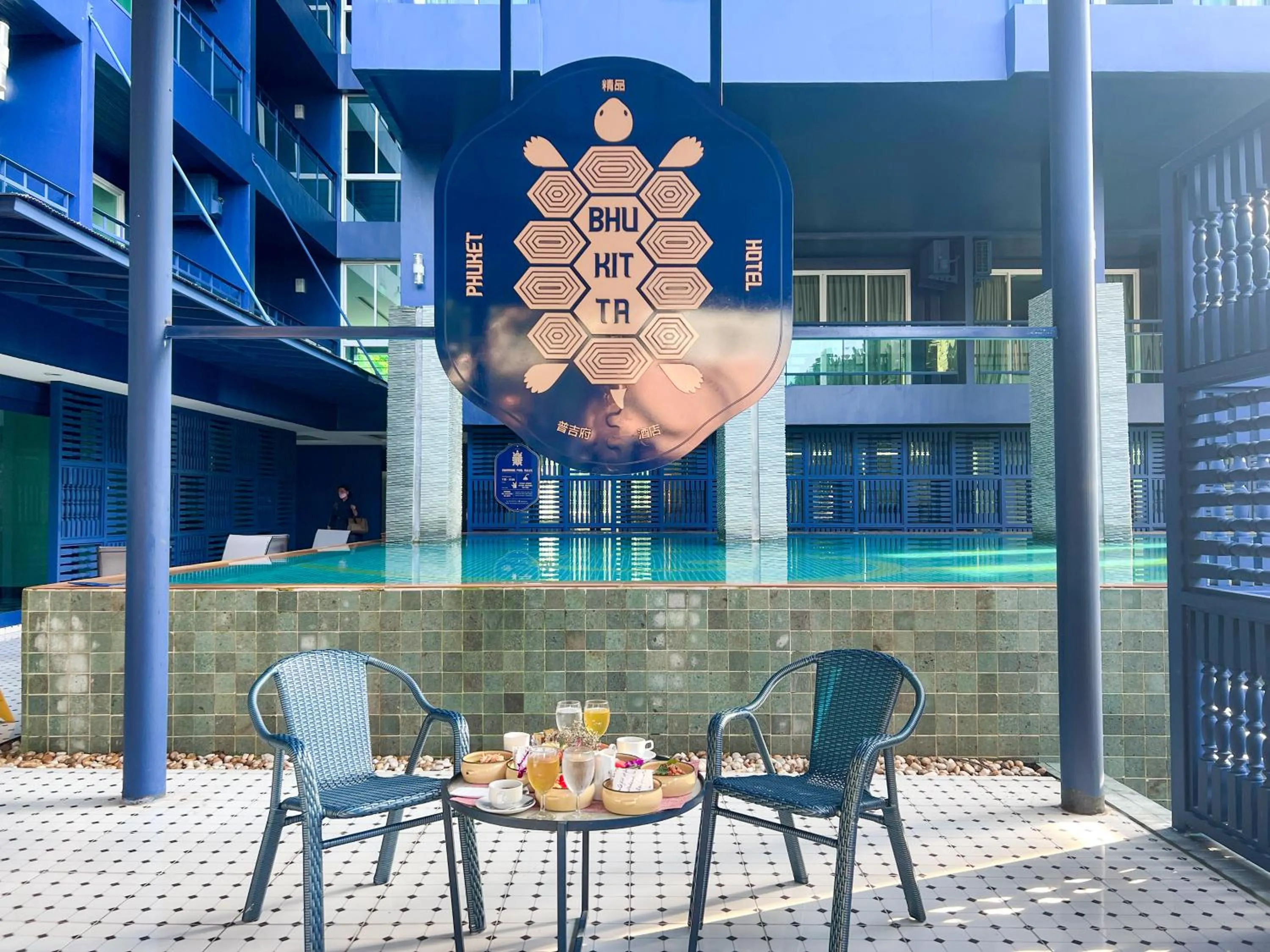 Bhukitta Boutique Hotel Phuket Town