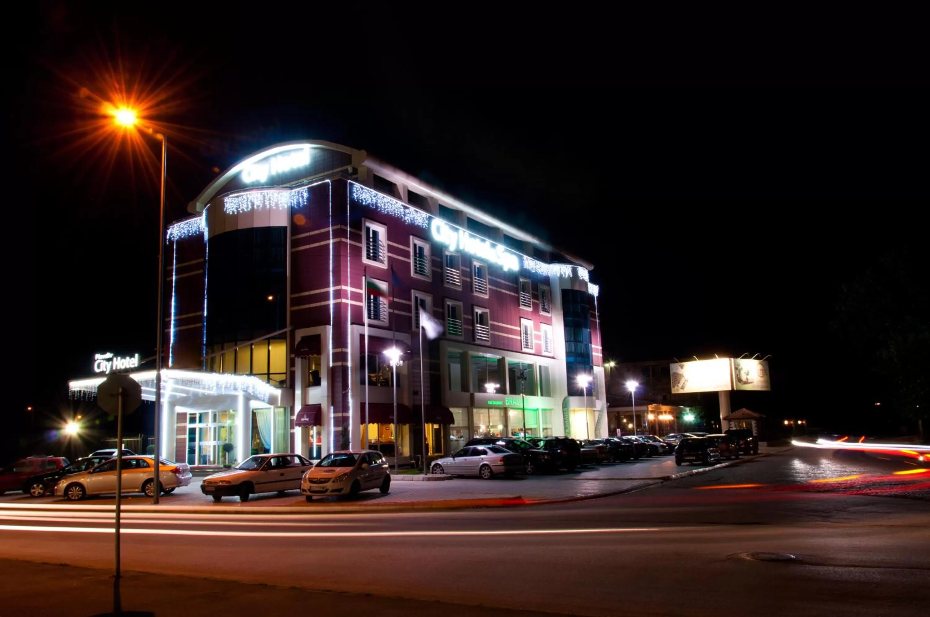 Property building in City Hotel Plovdiv