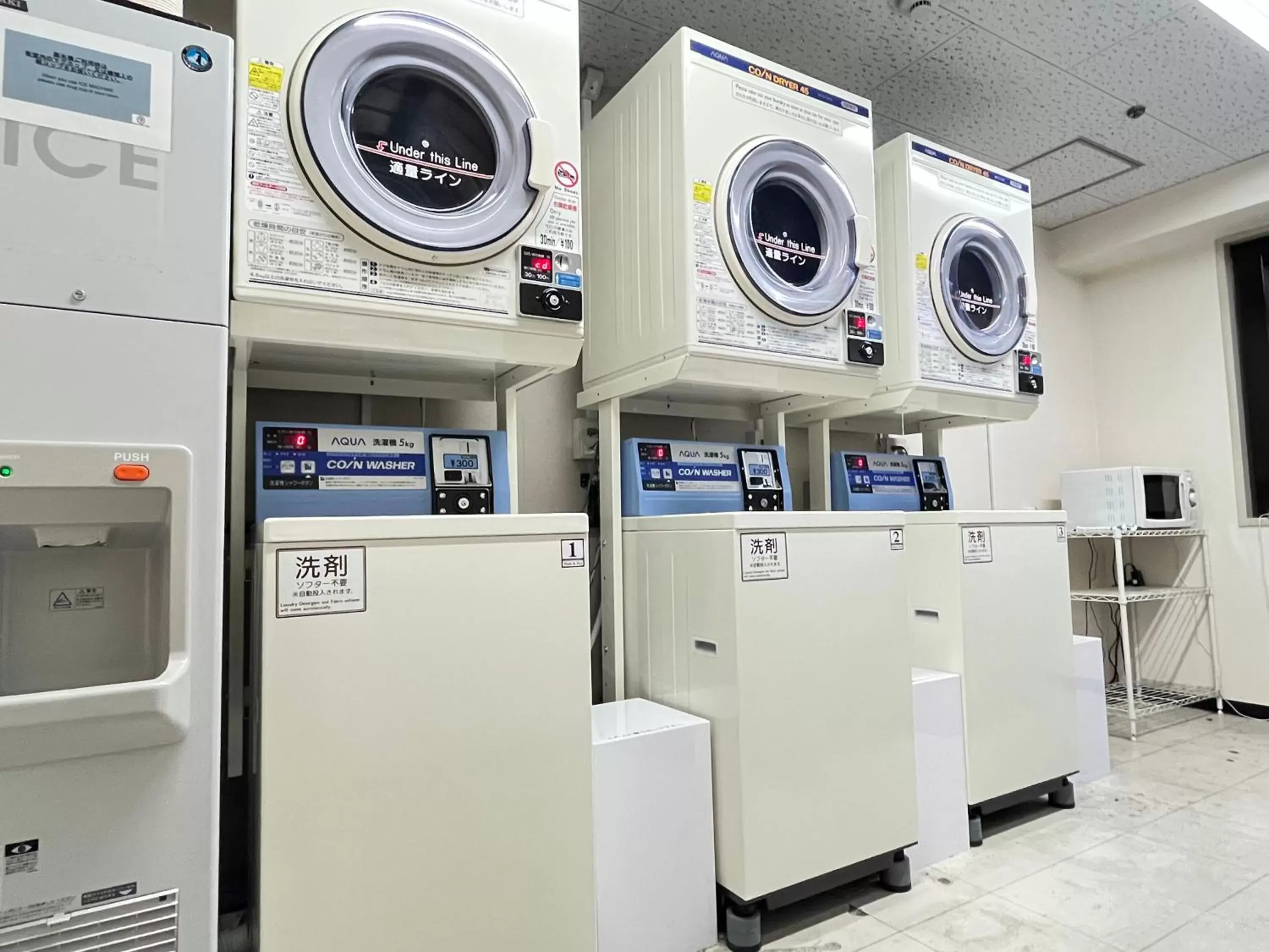 laundry in Plaza Hotel Tenjin