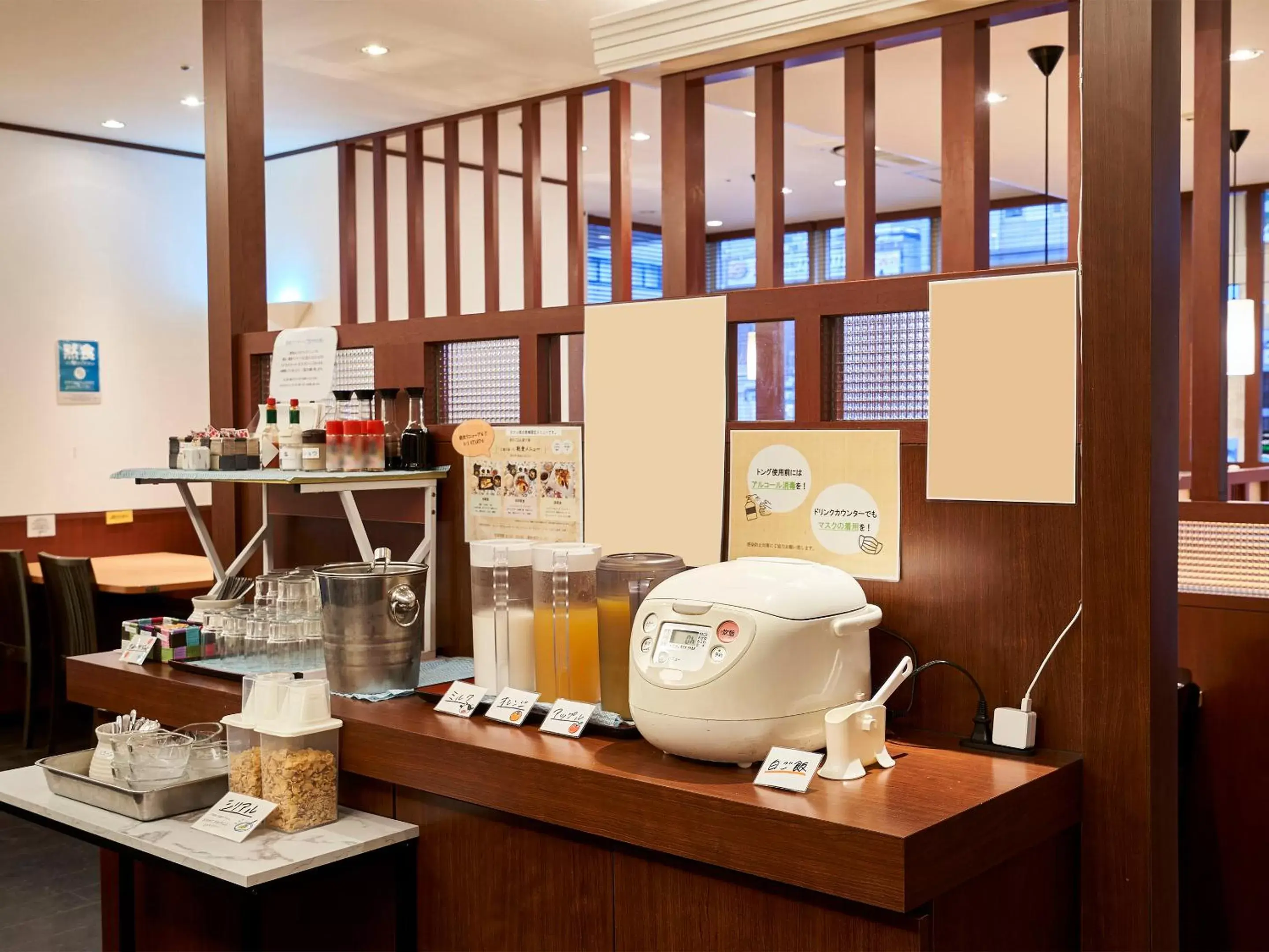 Restaurant/places to eat in Daiwa Roynet Hotel Hiroshima