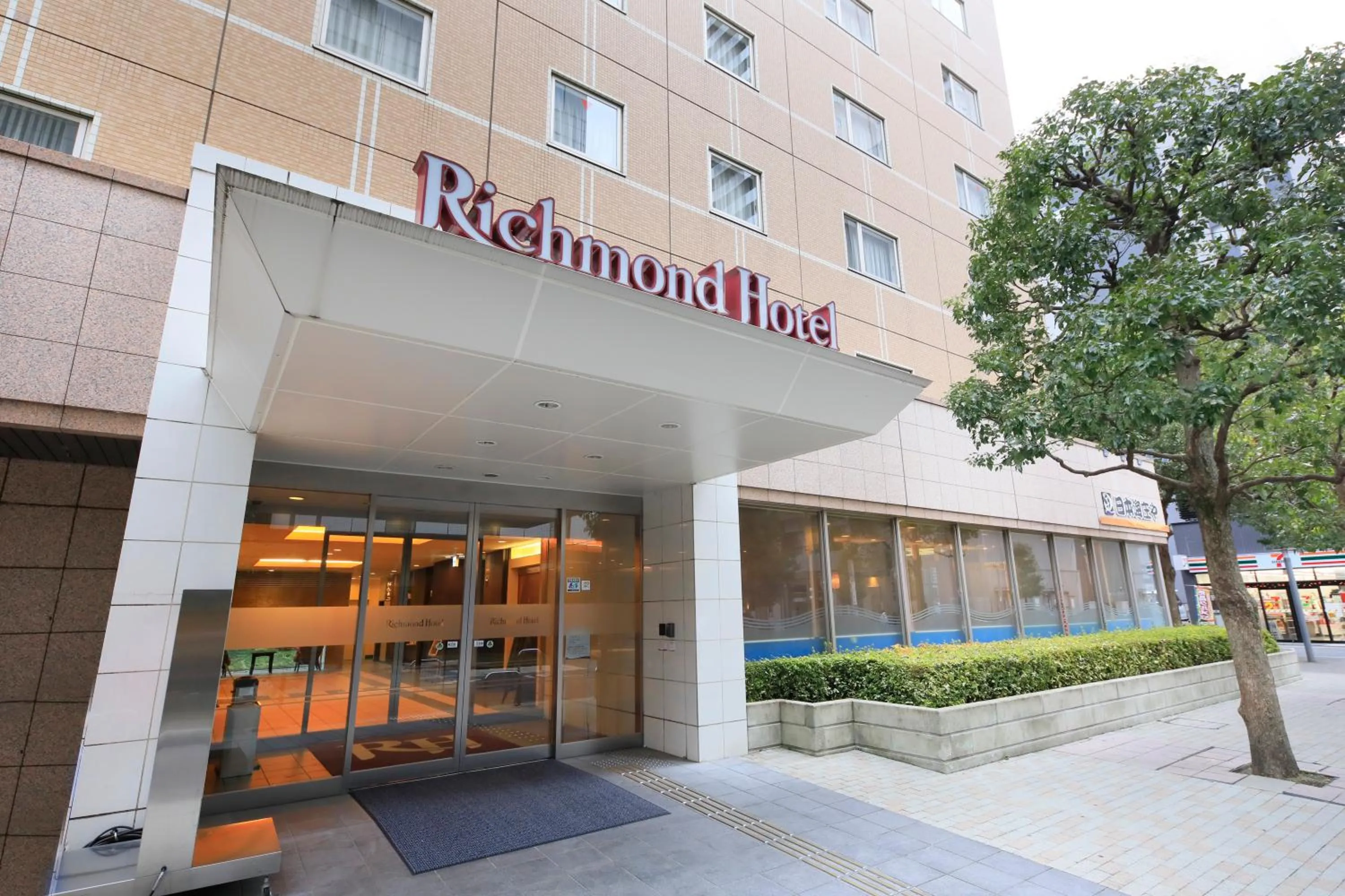 Property building in Richmond Hotel Utsunomiya-ekimae