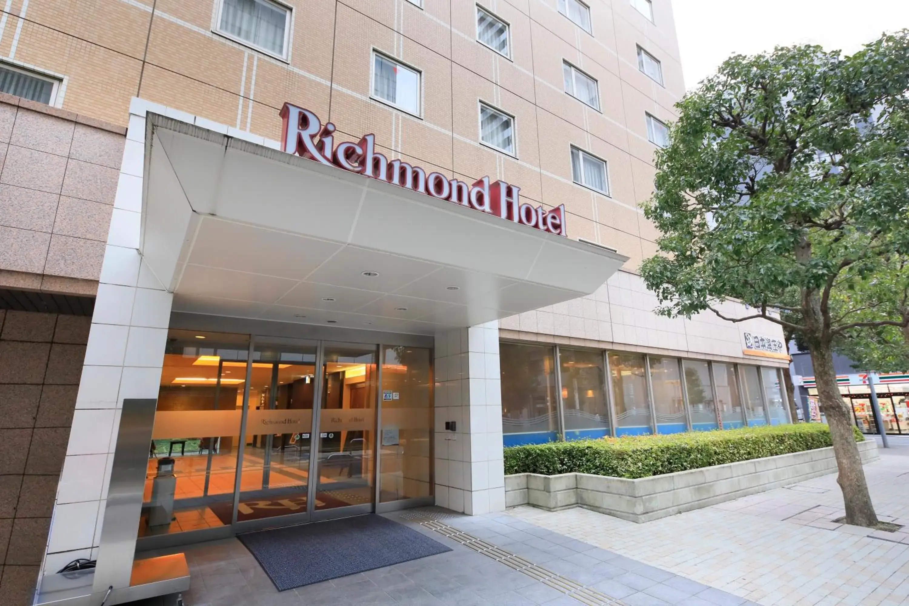Property building in Richmond Hotel Utsunomiya-ekimae Property building in Richmond Hotel Utsunomiya-ekimae