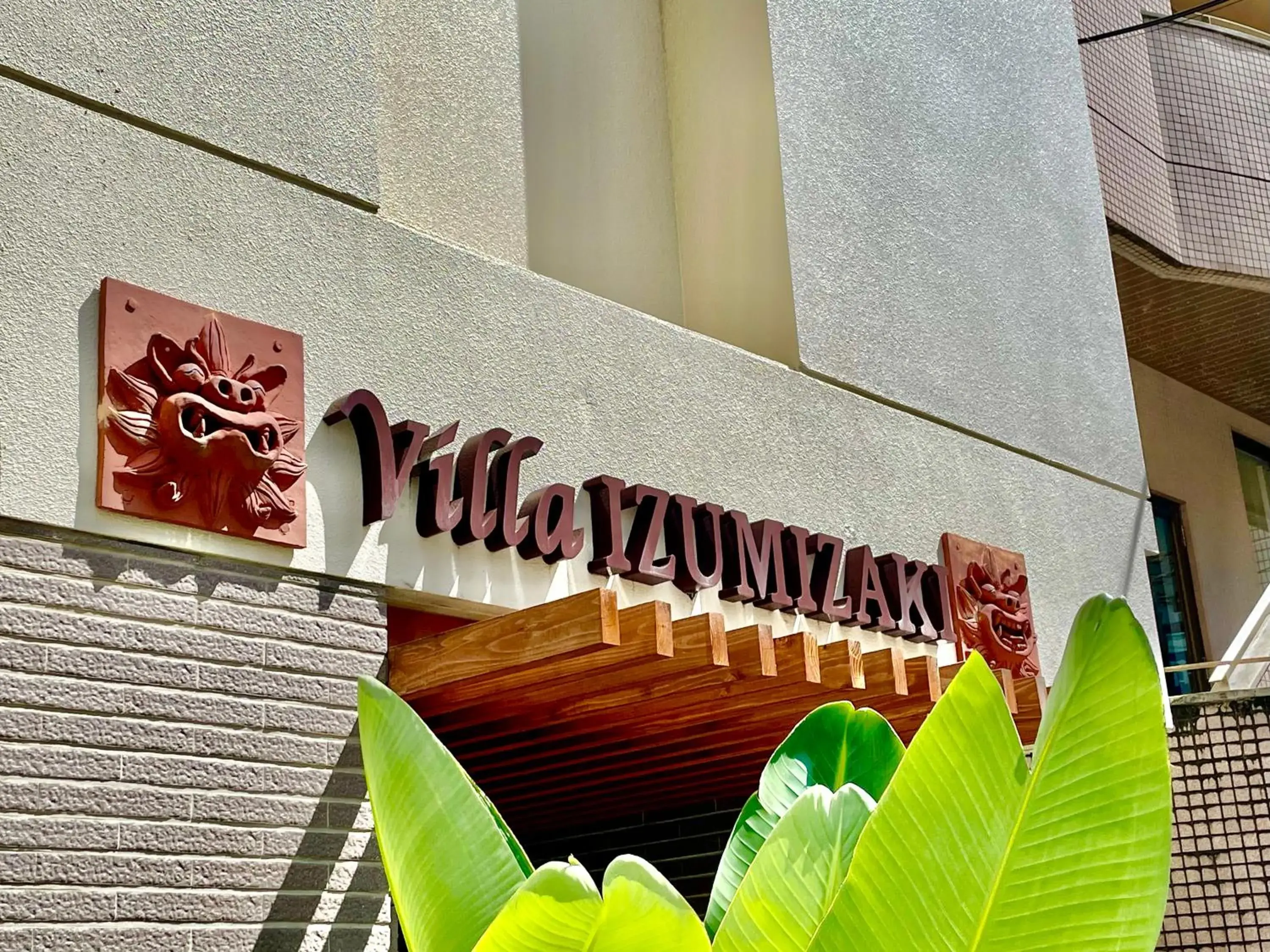 Logo/Certificate/Sign in Villa Izumizaki Logo/Certificate/Sign in Villa Izumizaki