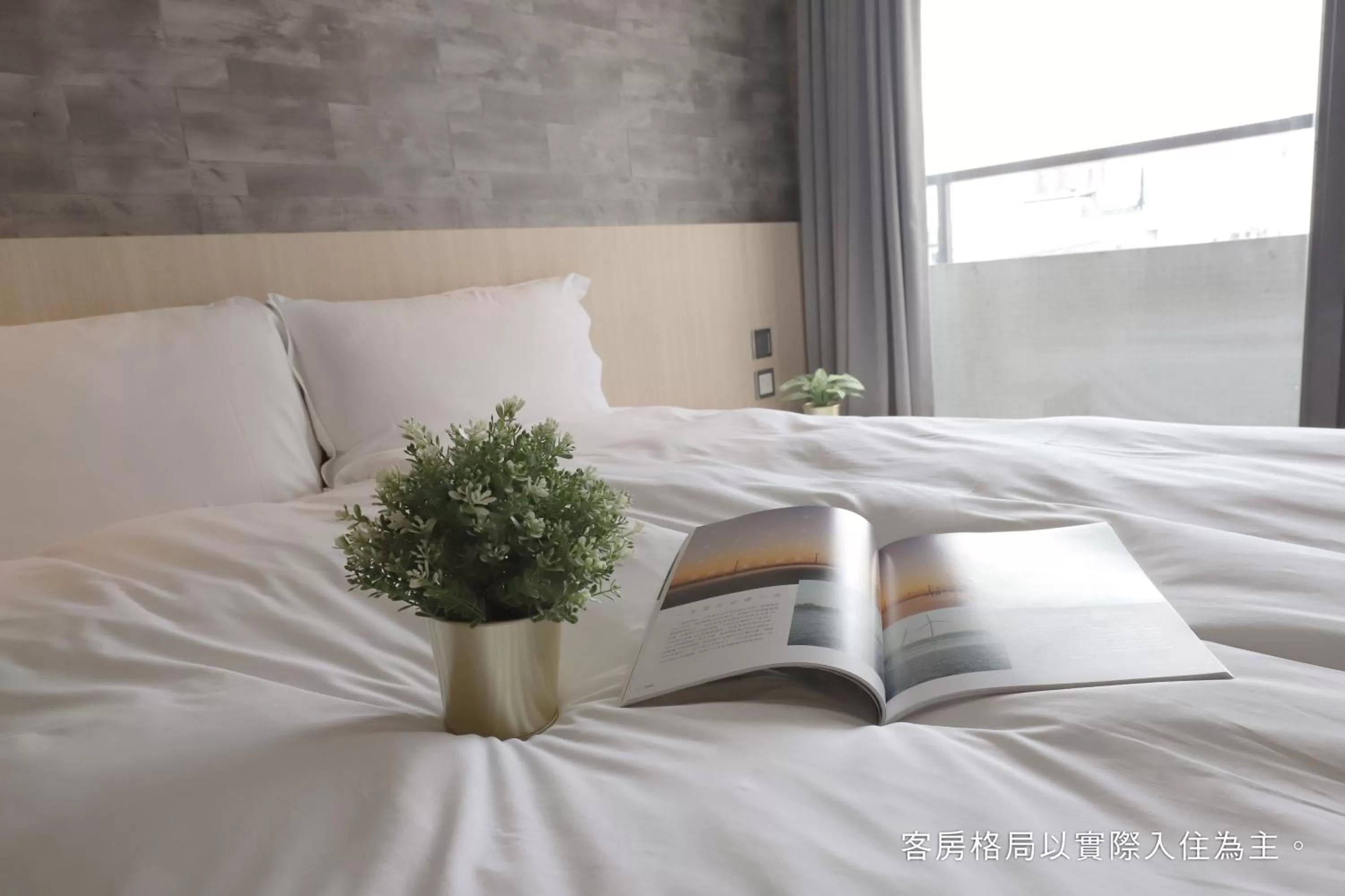 Bed in Talmud Hotel Yizhong