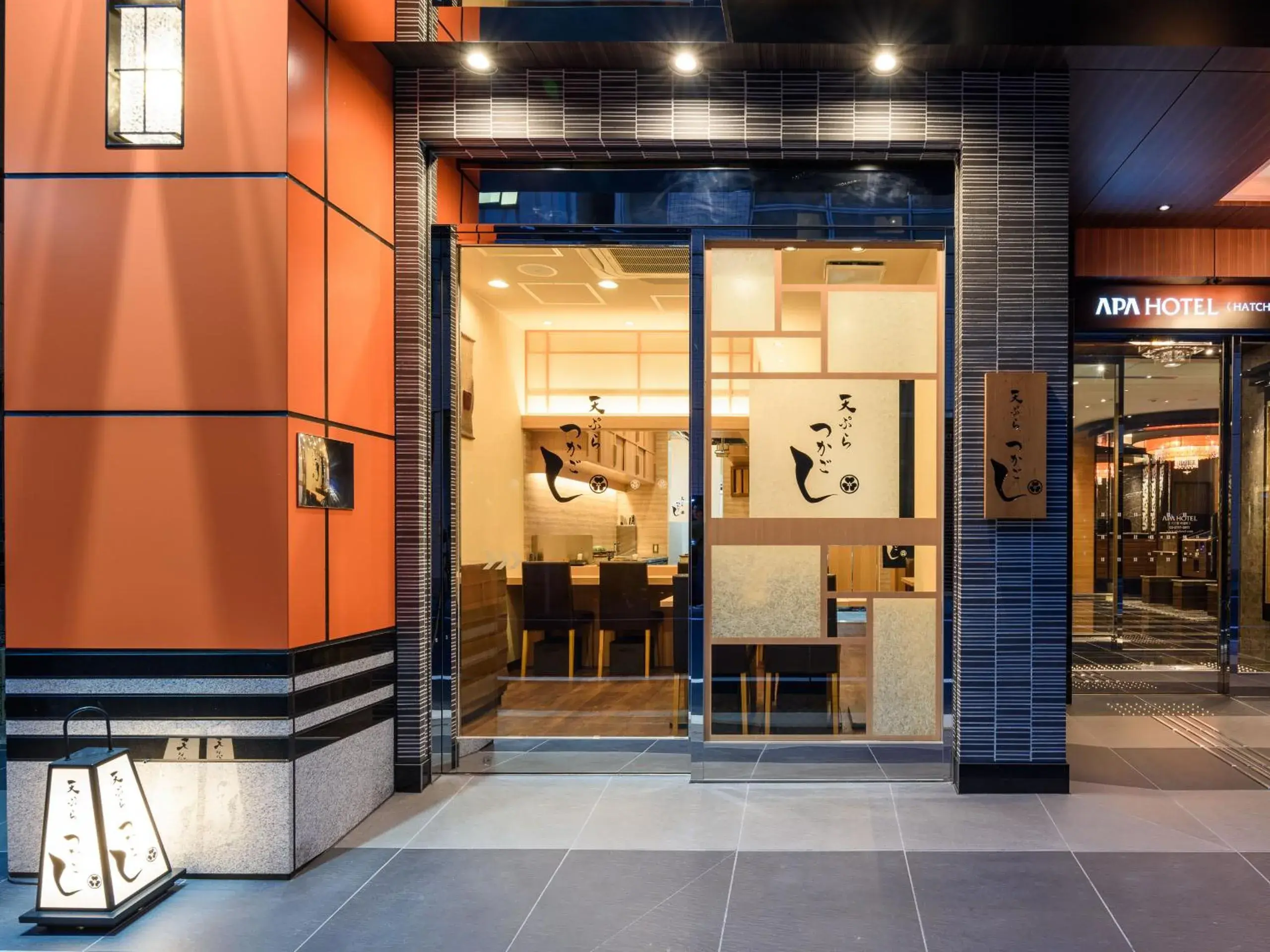 Restaurant/places to eat in APA Hotel Hatchobori Shintomicho