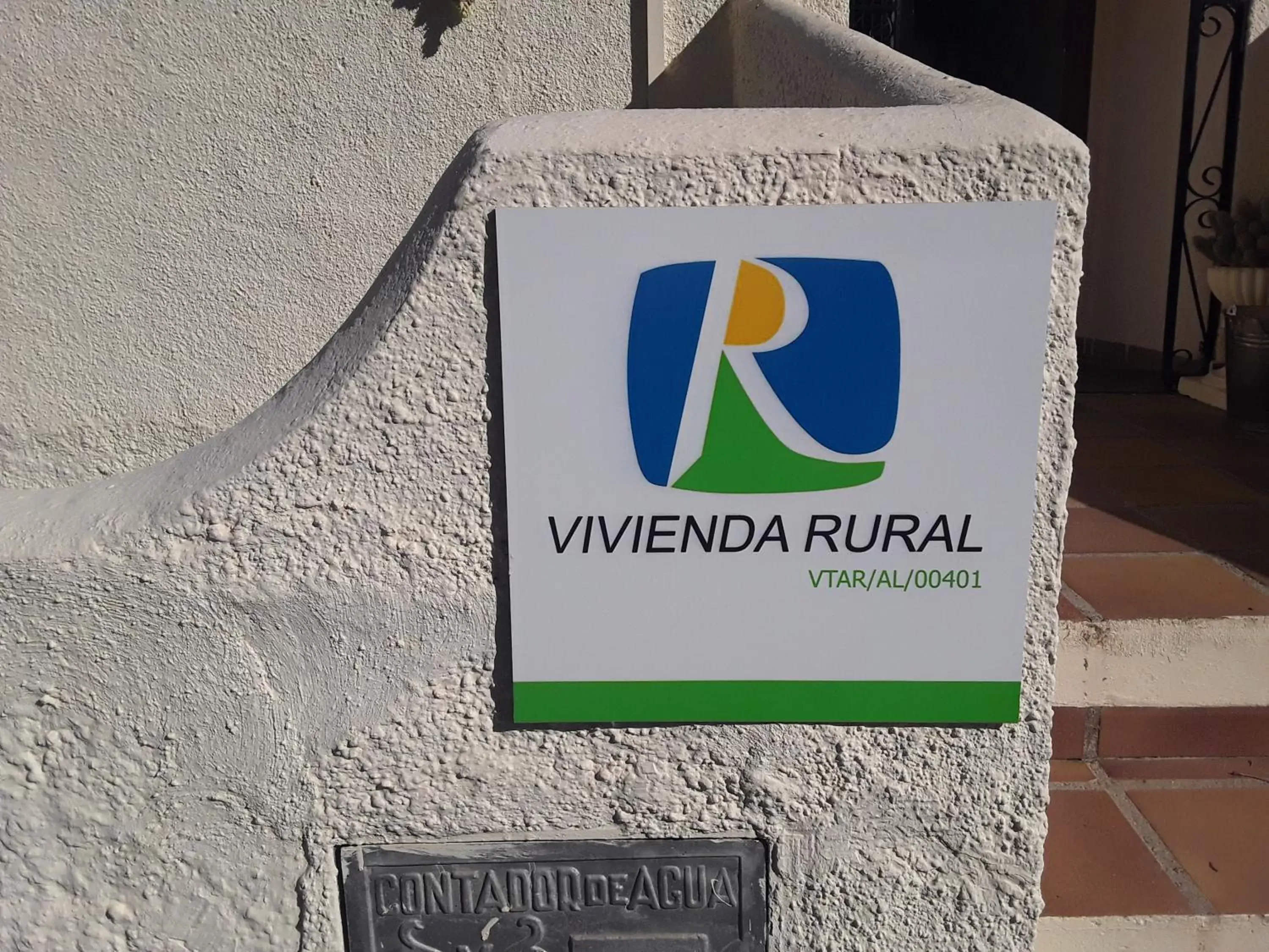 Property logo or sign in Casa Rural B&B Casamedico