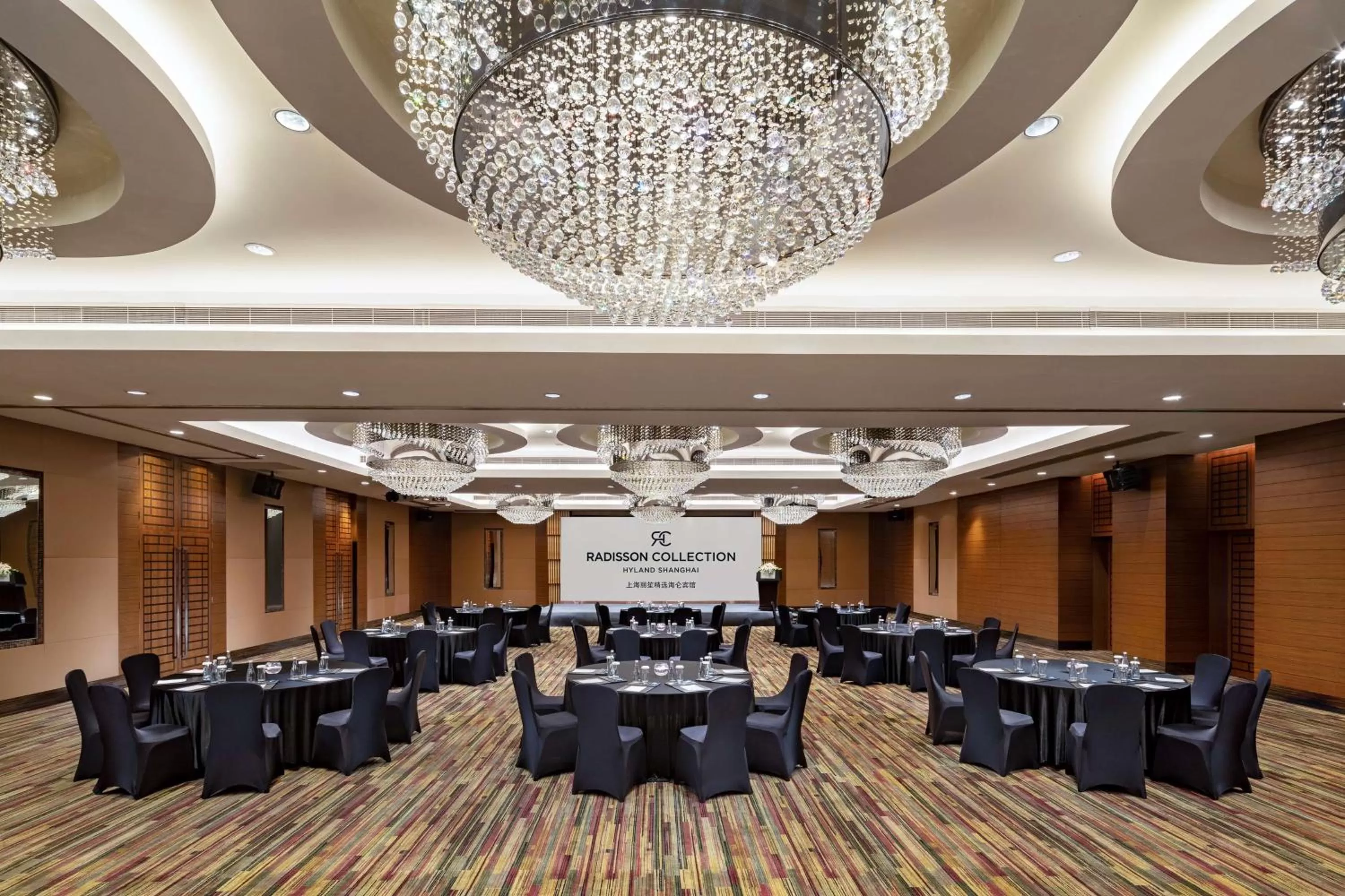 On site in Radisson Collection Hyland Shanghai