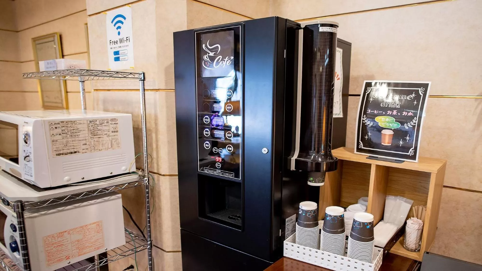 Coffee/tea facilities in 小牧シティホテル