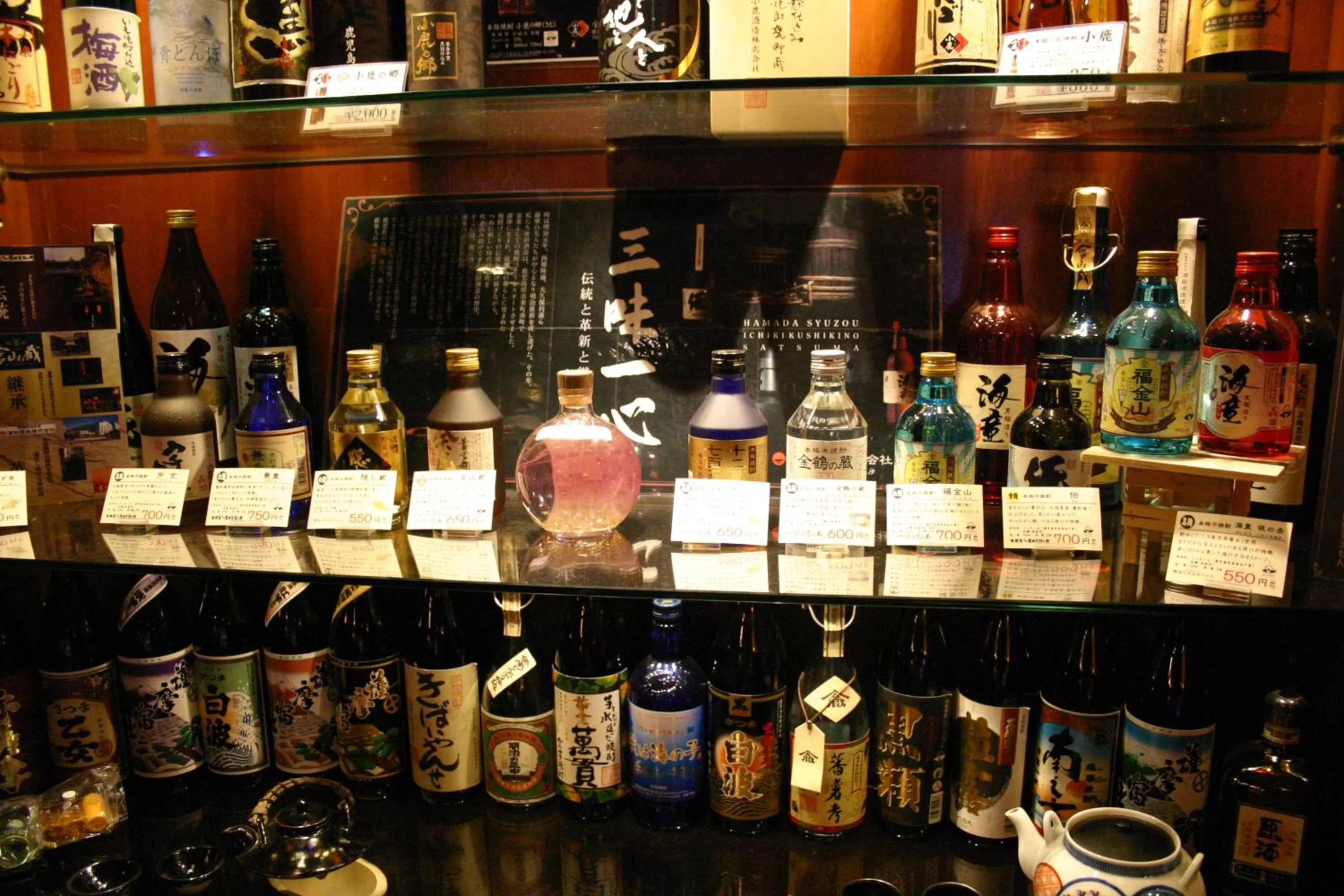 Lobby or reception in Hotel Gasthof