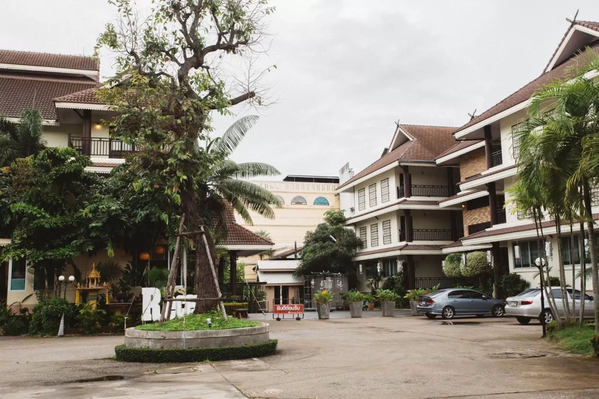 Property building in Diamond Park Inn Chiangrai & Resort Property building in Diamond Park Inn Chiangrai & Resort