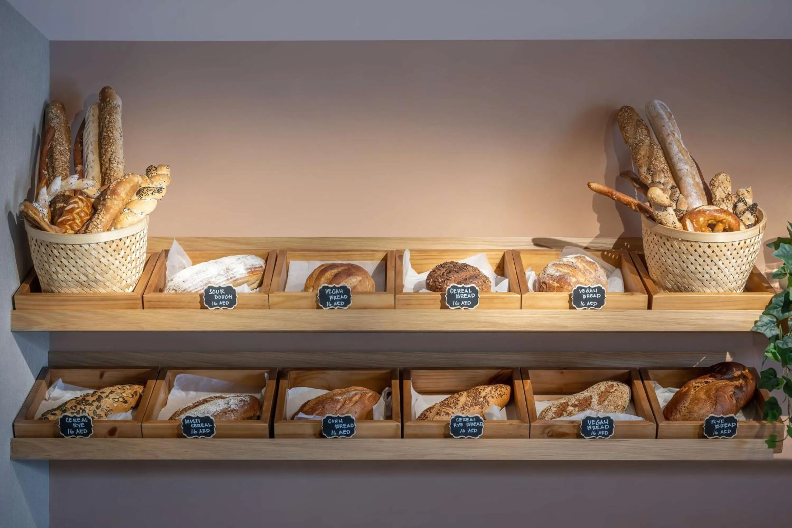 Restaurant/places to eat in Radisson Blu Hotel, Dubai Deira Creek