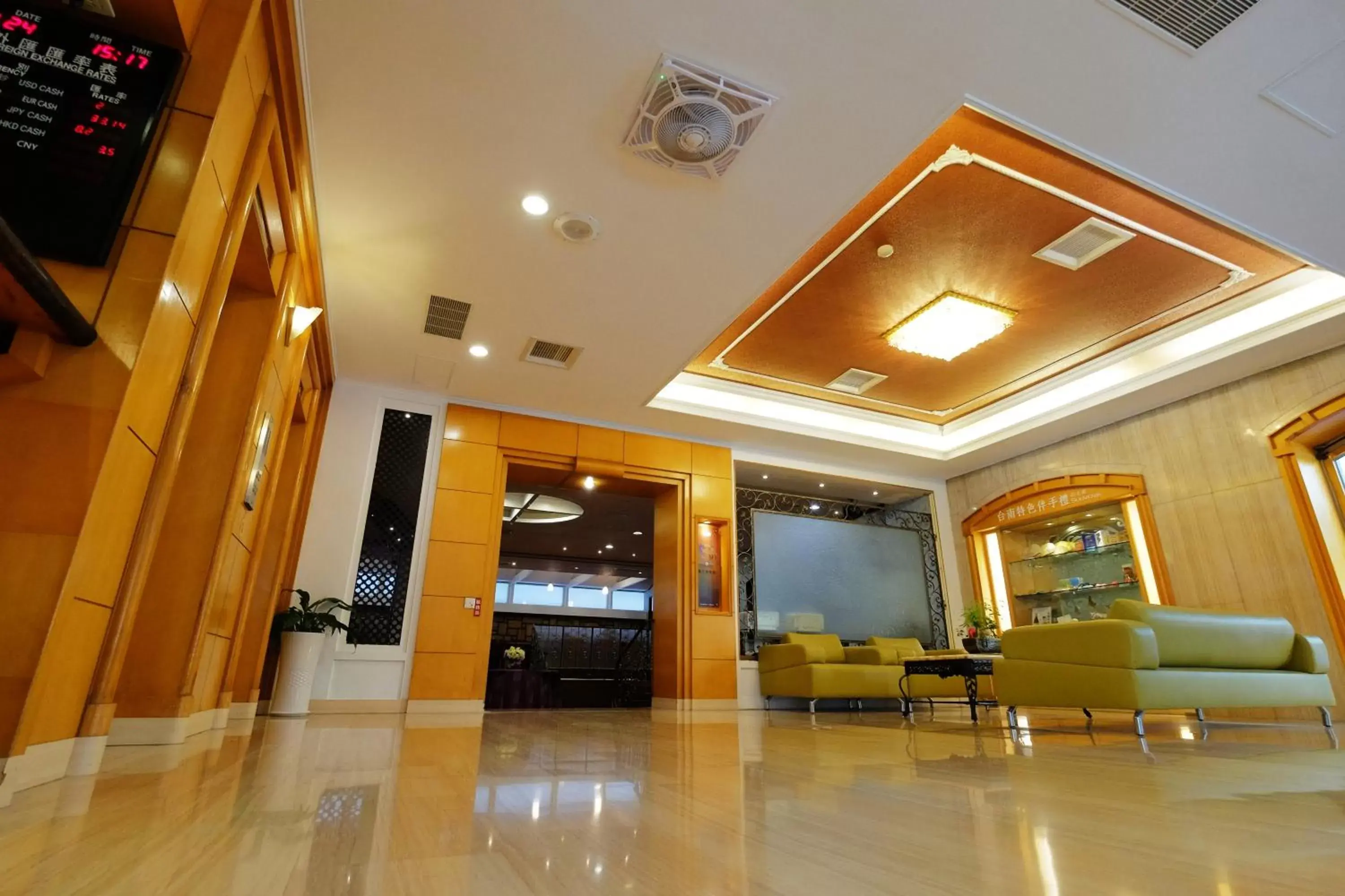 Living room, Lobby/Reception in Dynasty Hotel
