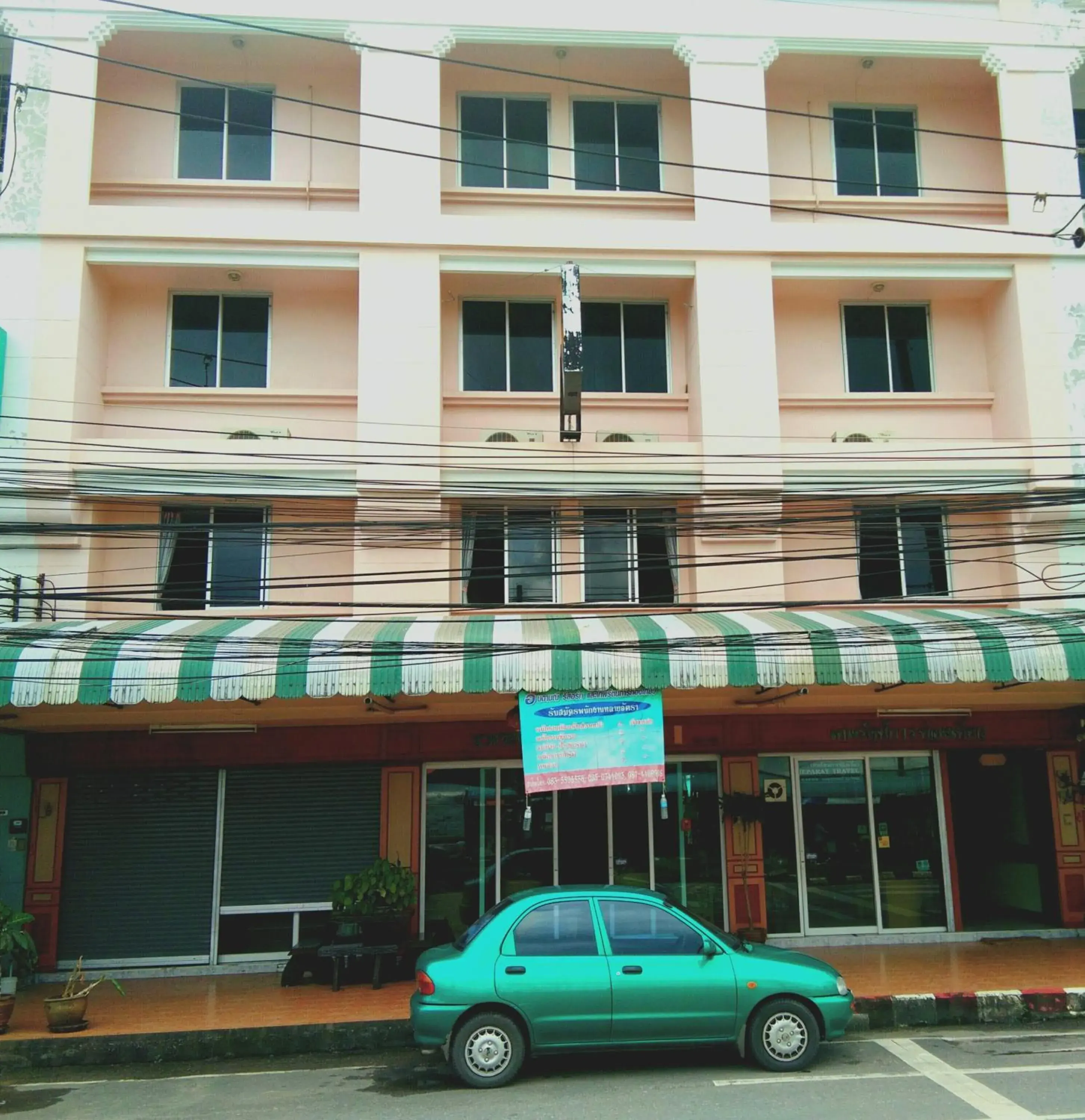 Property building, Facade/Entrance in Thepparat Lodge Krabi