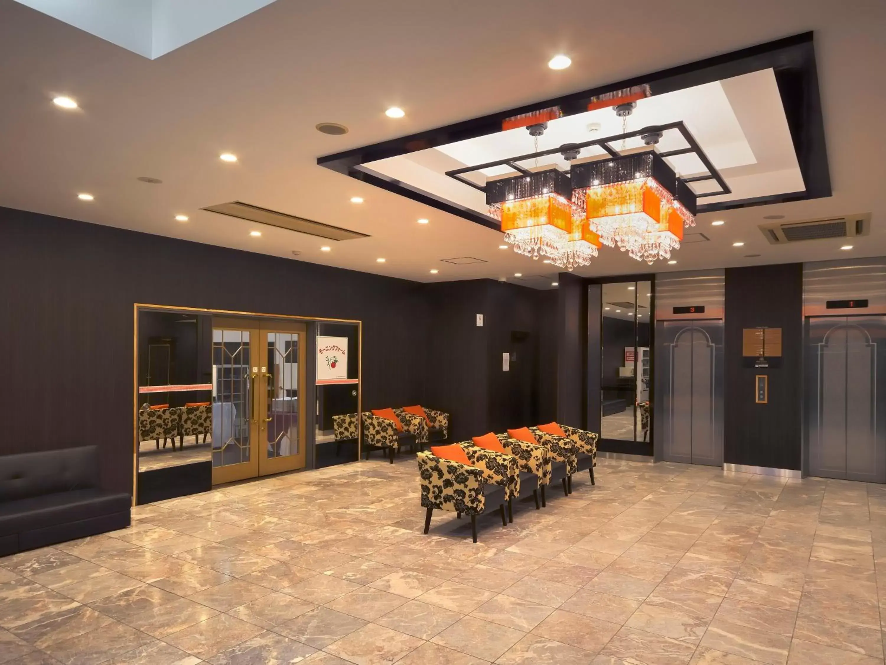 Lobby or reception in APA Hotel Gifu Hashima Ekimae Lobby or reception in APA Hotel Gifu Hashima Ekimae