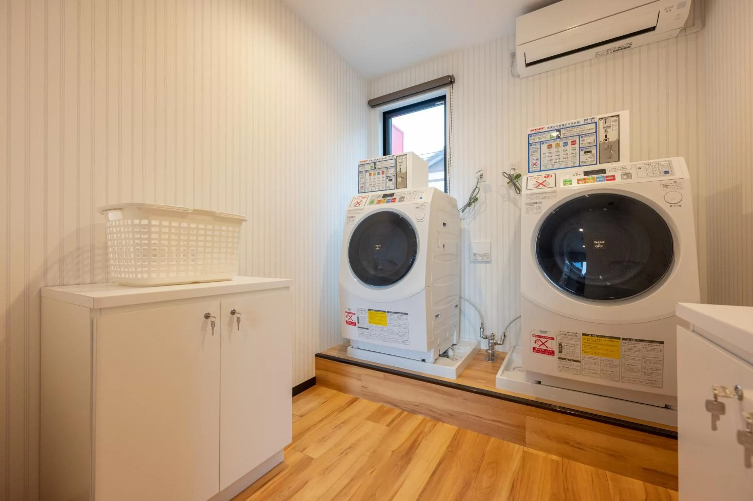 HOTEL R9 The Yard Futtsu