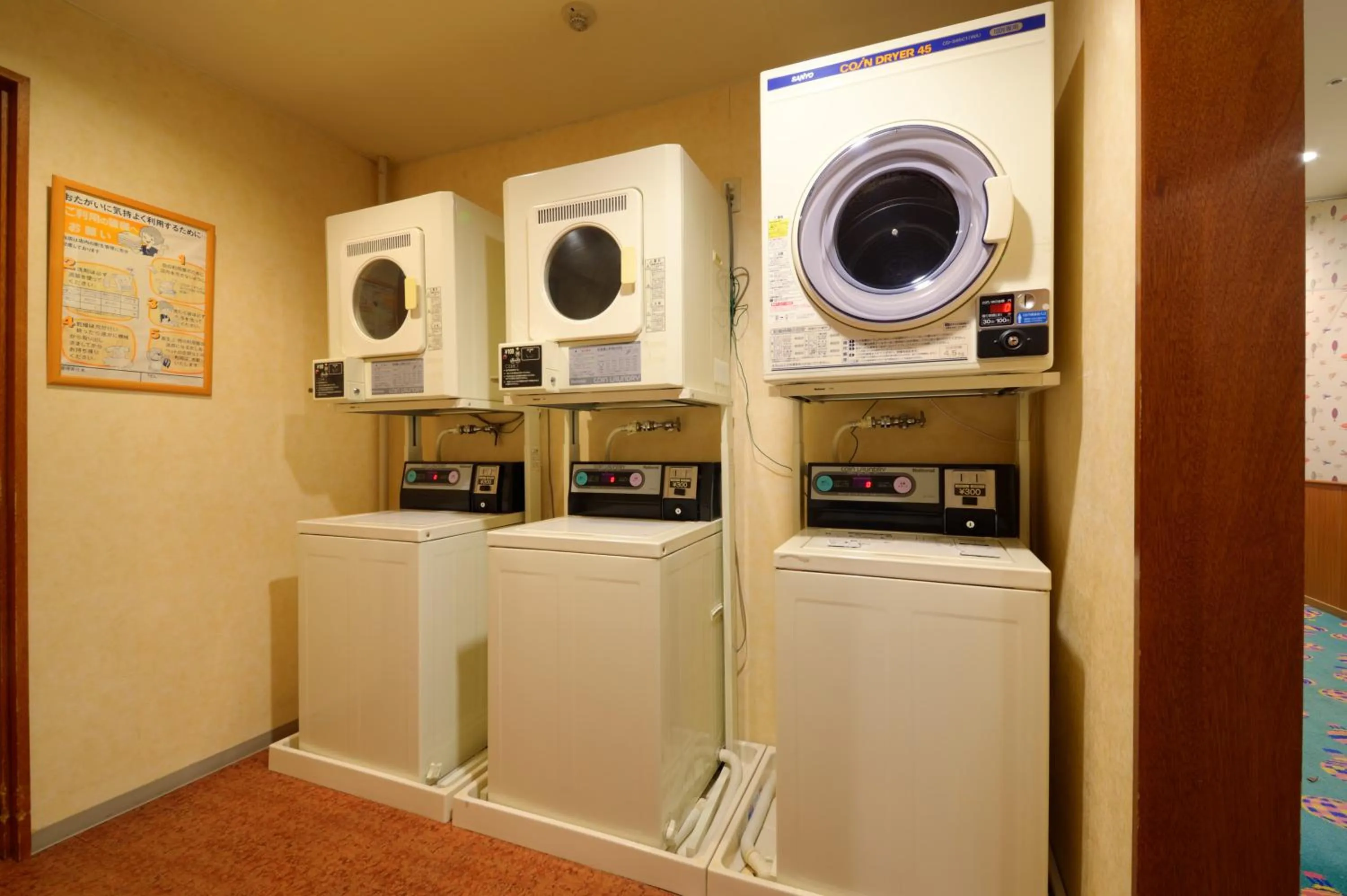 Other in Hotel Daiheigen