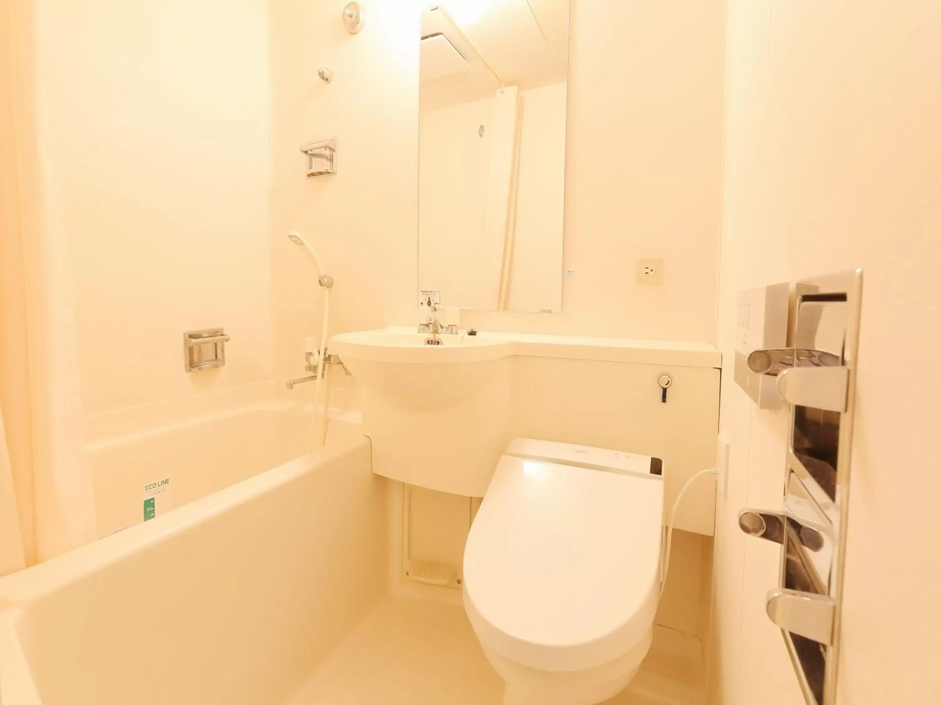 Shower, Bathroom in APA Hotel Toyama-Ekimae