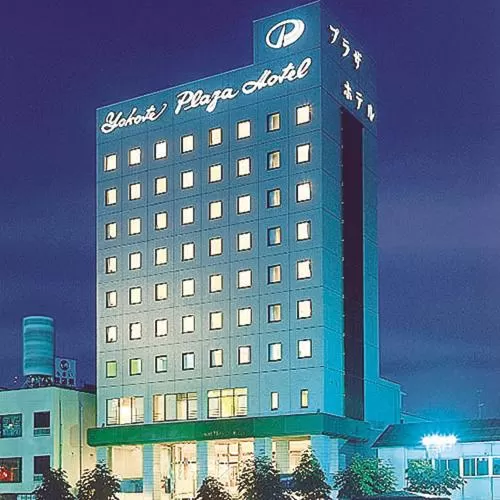 Property building in Yokote Plaza Hotel