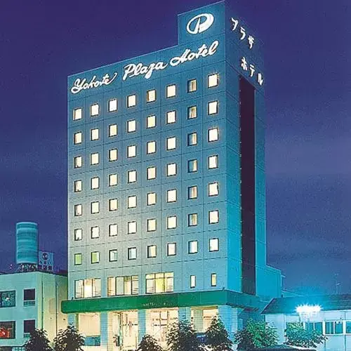 Property building in Yokote Plaza Hotel