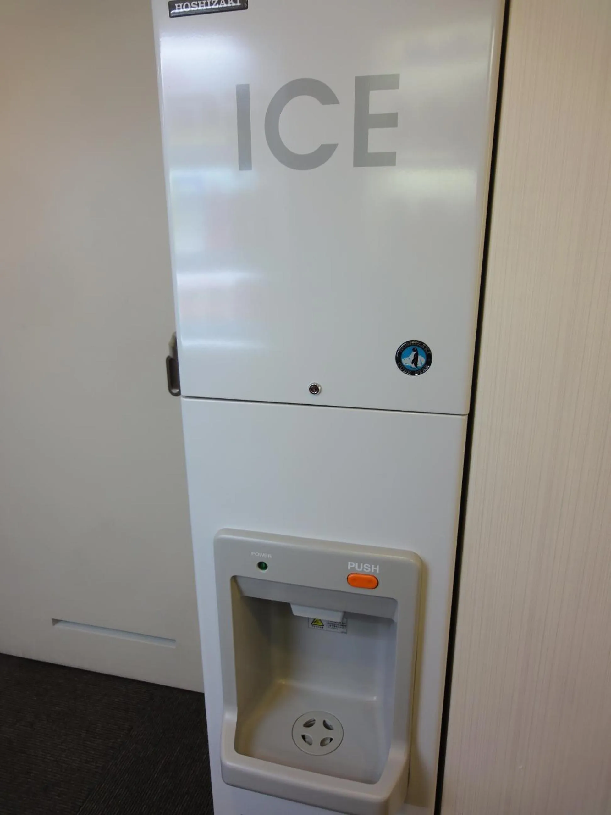 Other in Hiroshima City Bunka Koryu Kaikan