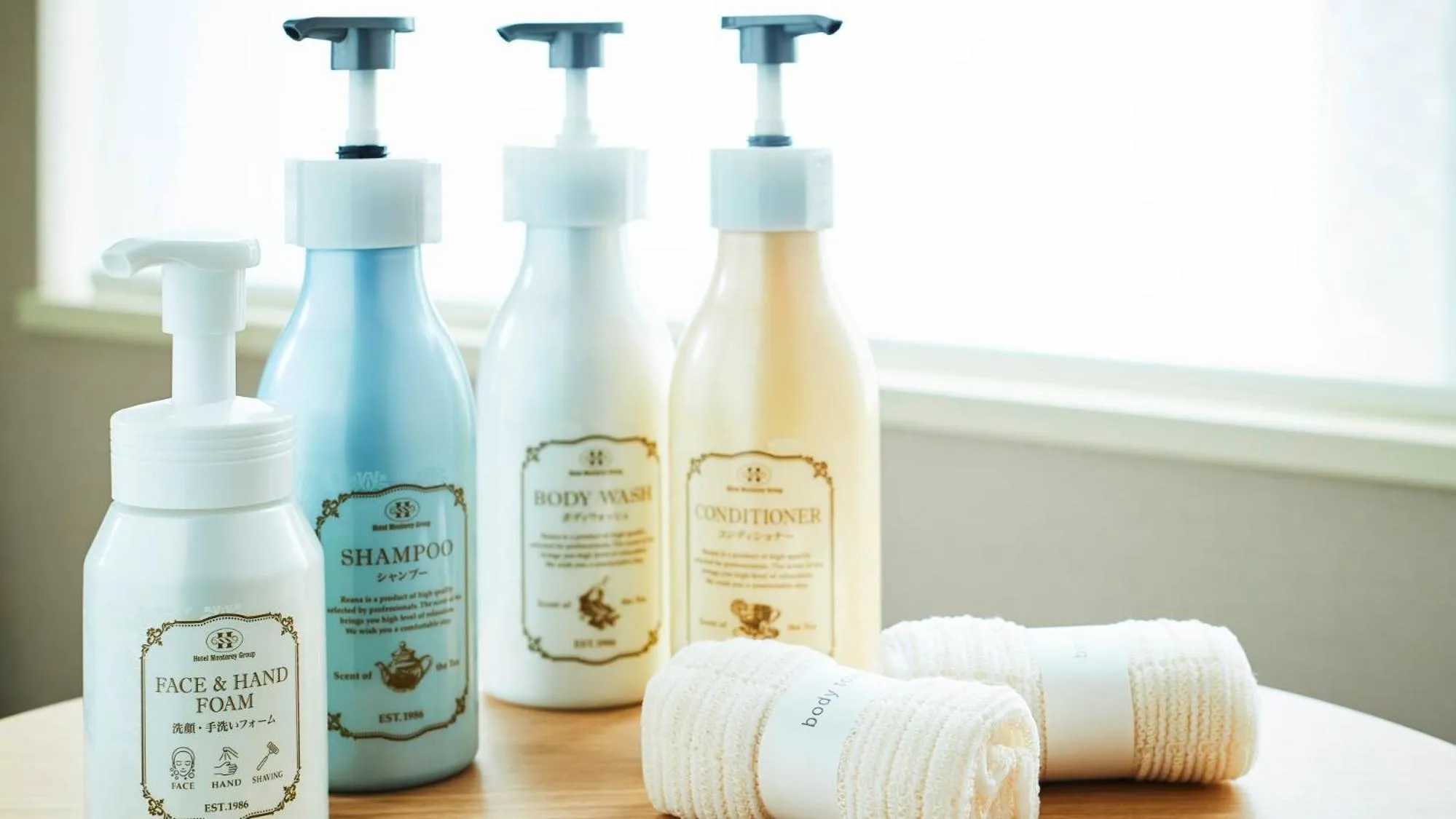 Bathroom in Hotel Monte Hermana Tokyo