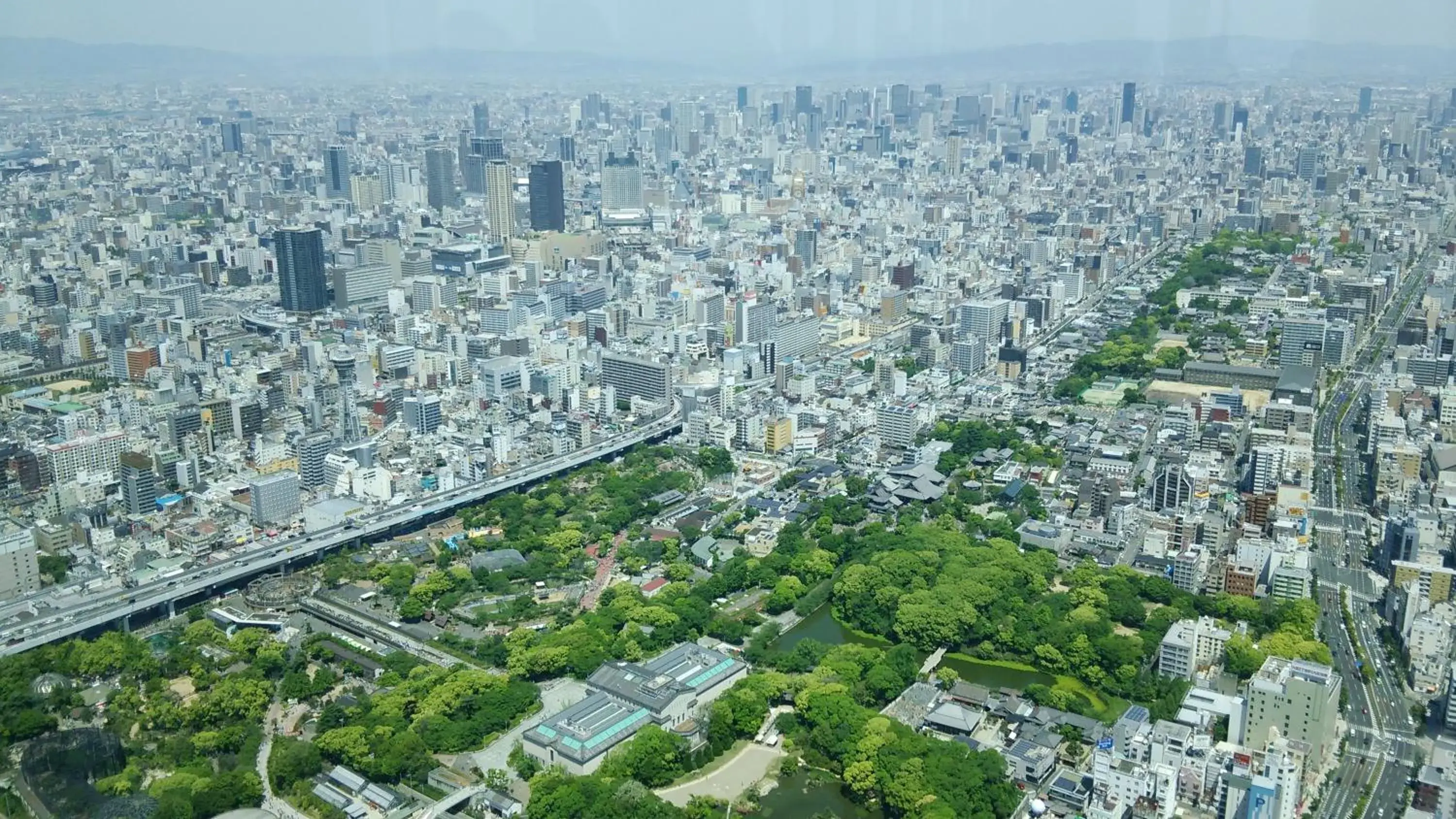 Nearby landmark, Bird's-eye View in Hotel Wing International Select Higashi Osaka