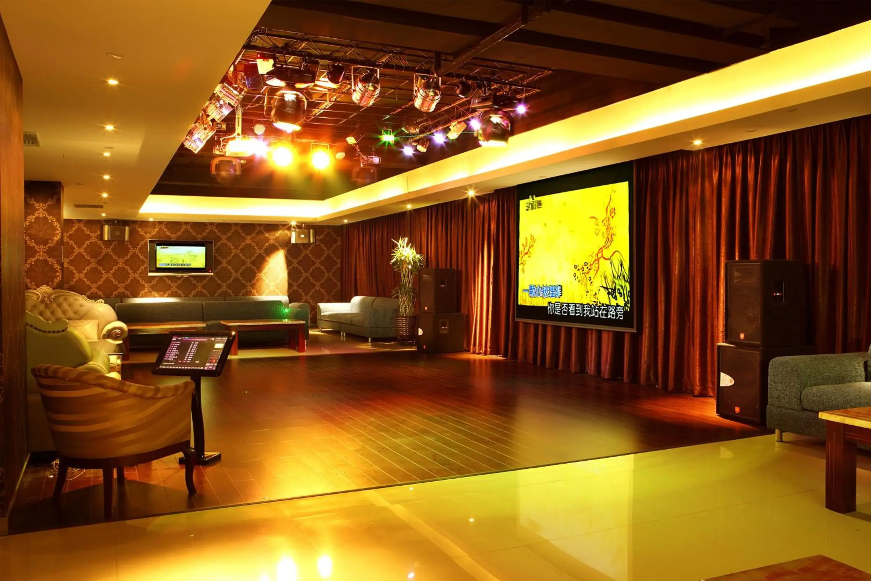 Karaoke, Lobby/Reception in Mercure Wanshang Beijing Hotel