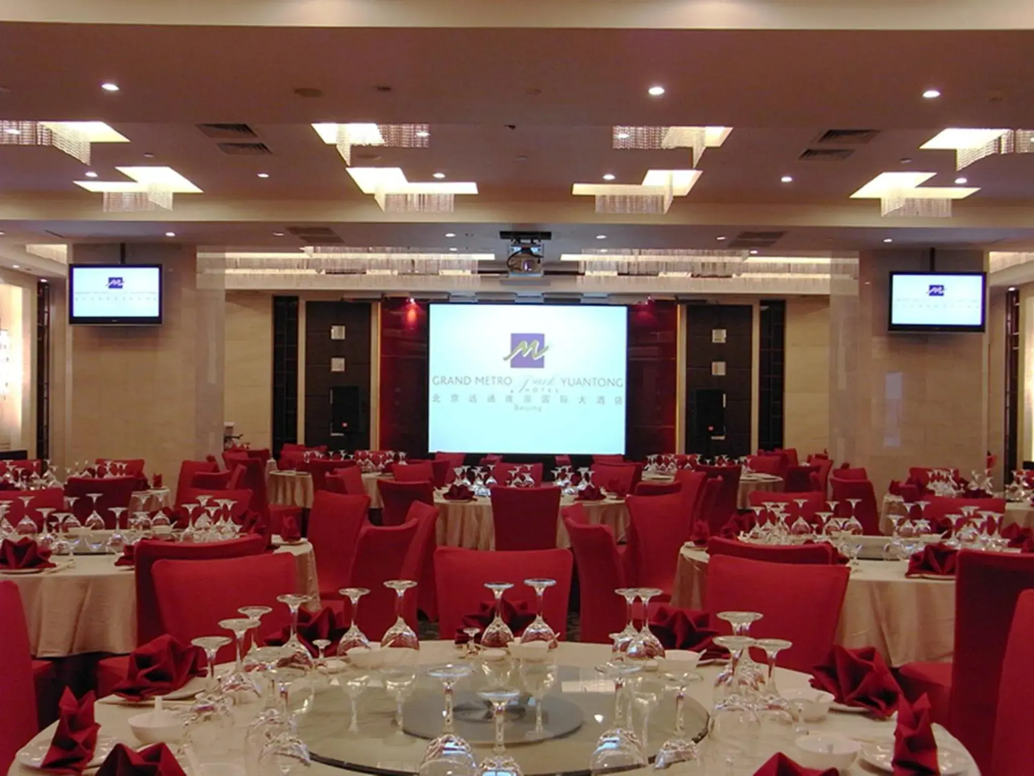 Banquet/Function facilities, Restaurant/Places to Eat in Grand Metropark Yuantong Hotel