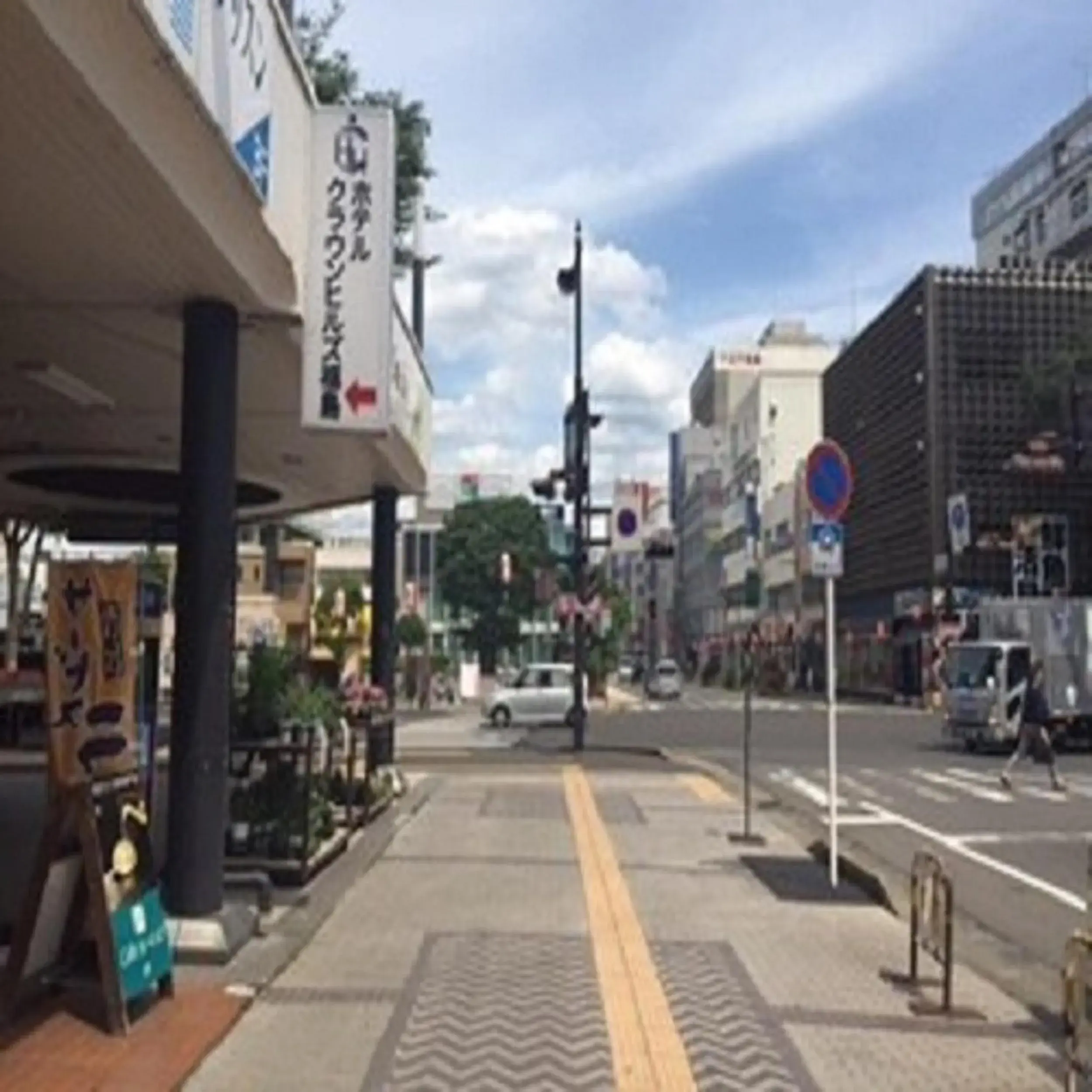 Facade/entrance, Neighborhood in Hotel Crown Hills Fukushima