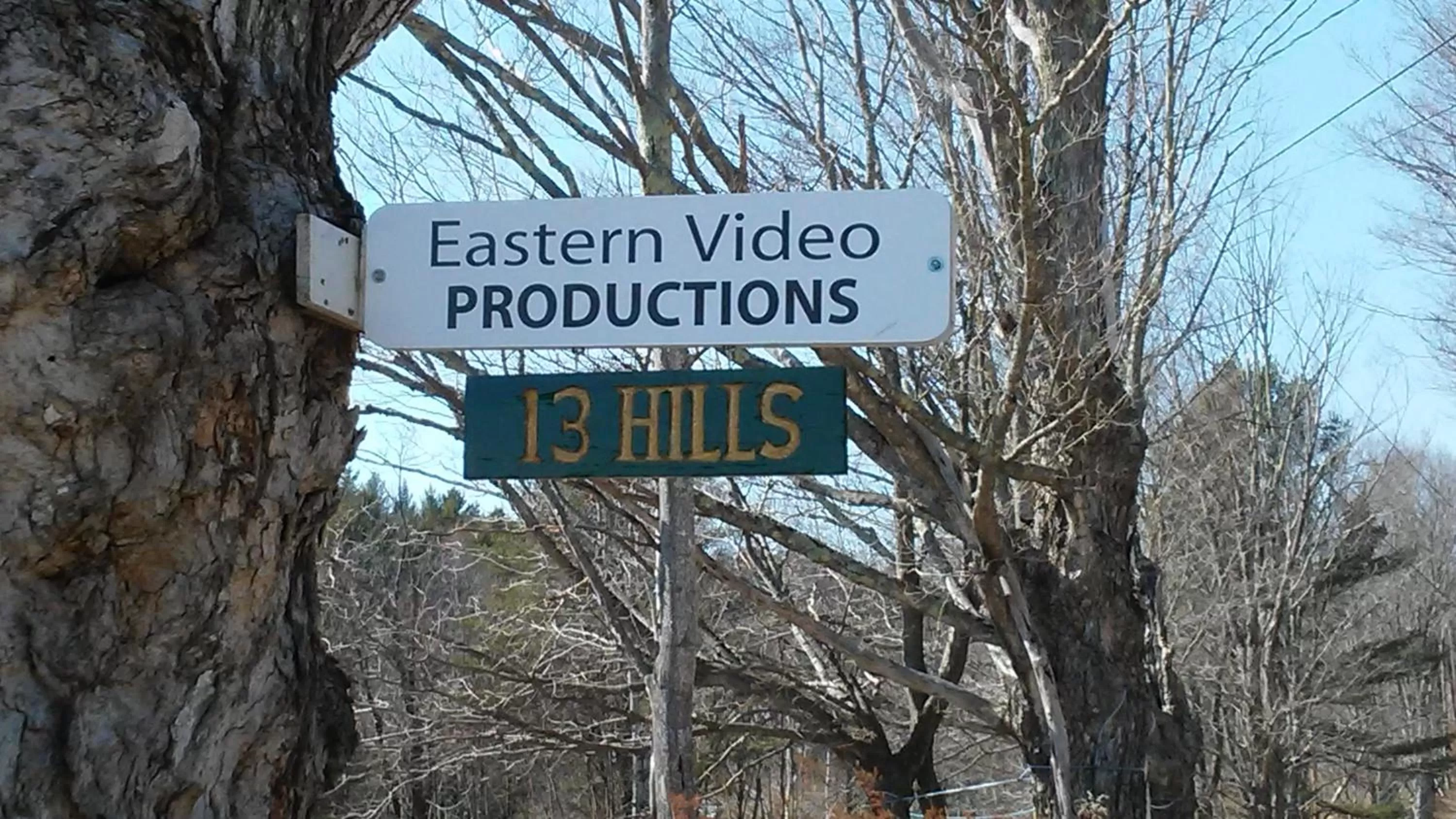 Decorative detail in 13 Hills Bed & Breakfast