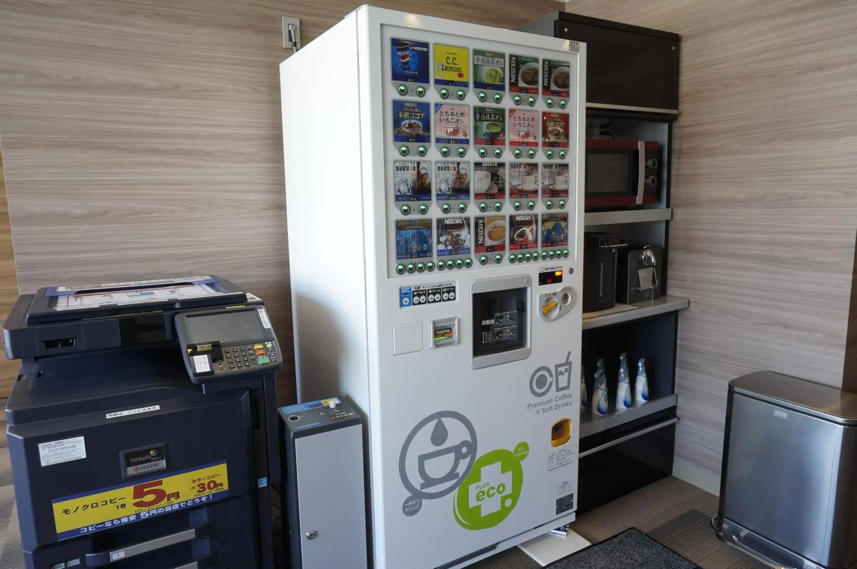 Area and facilities in Tabist Hotel Smart Sleeps Oita Station