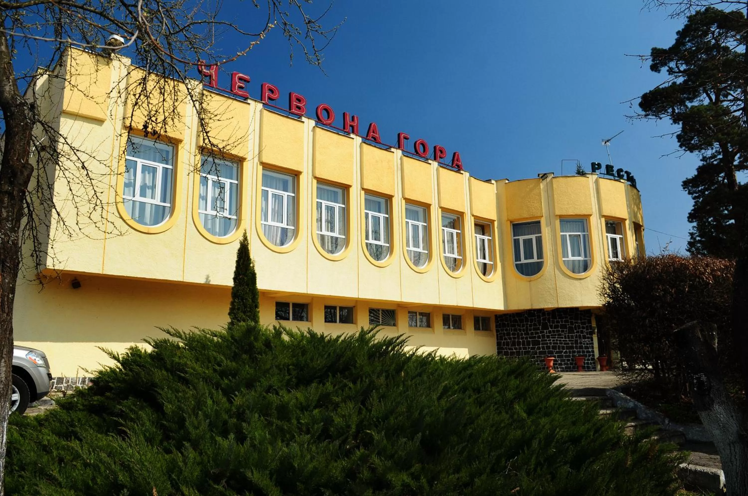 Facade/entrance in Chervona Gora